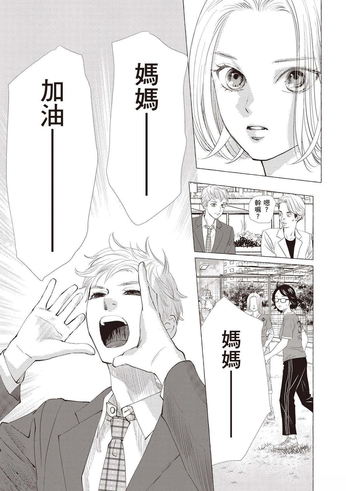 全一卷92