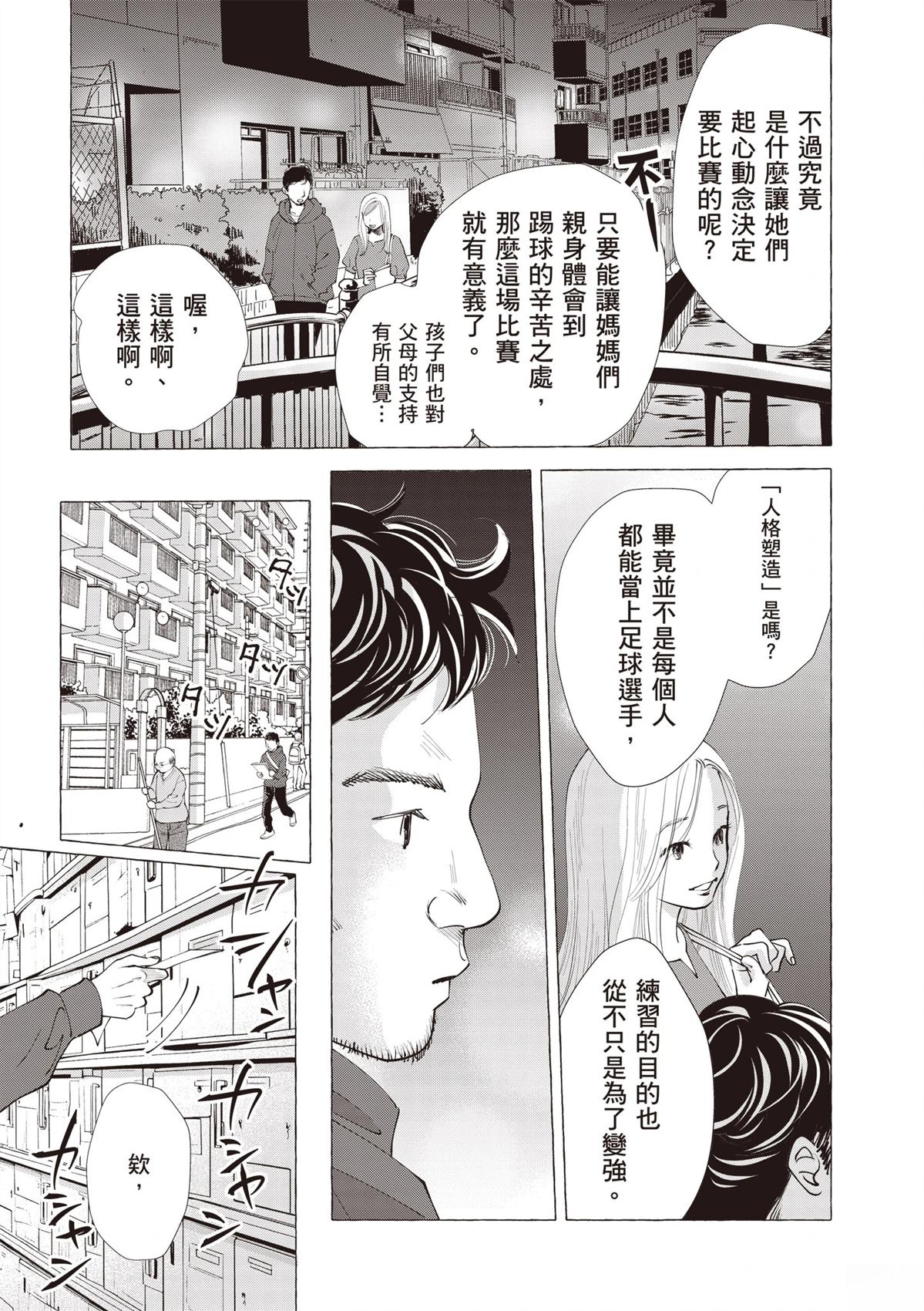 全一卷122