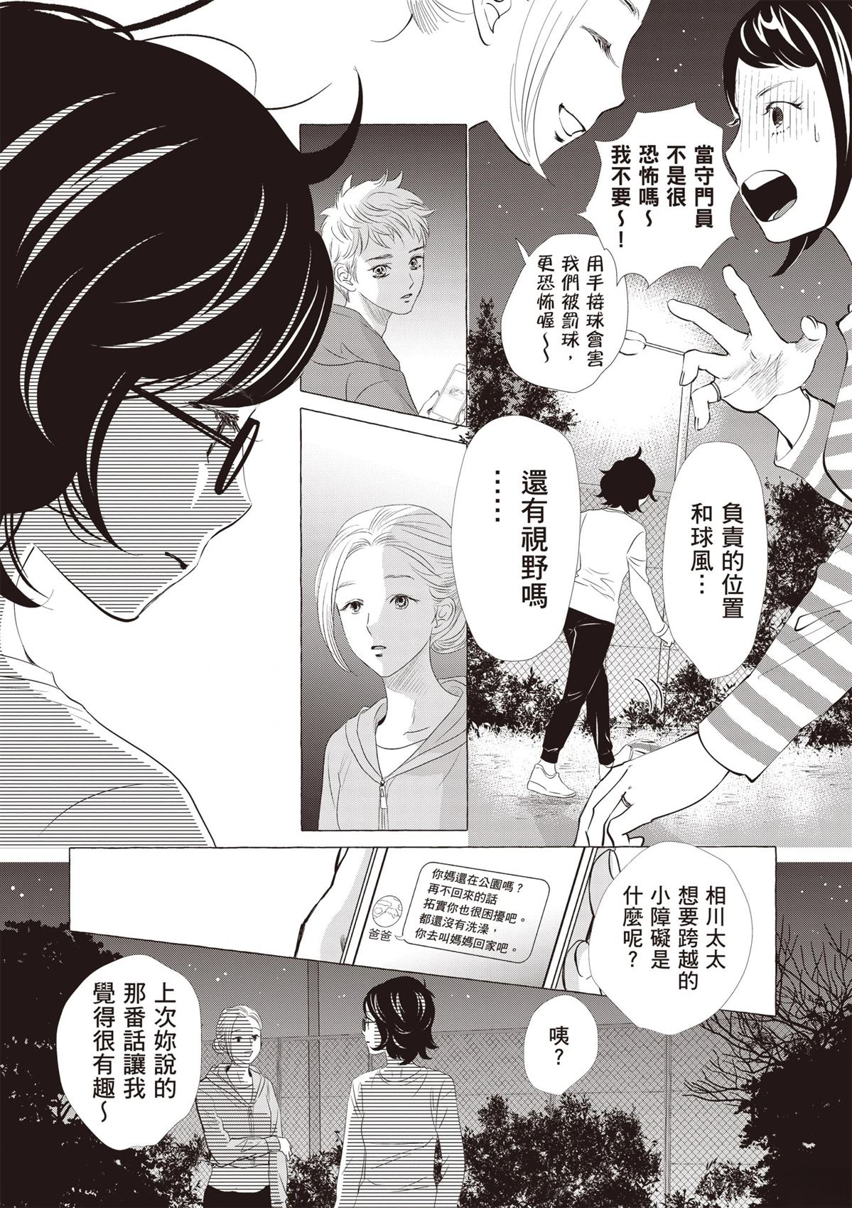 全一卷46