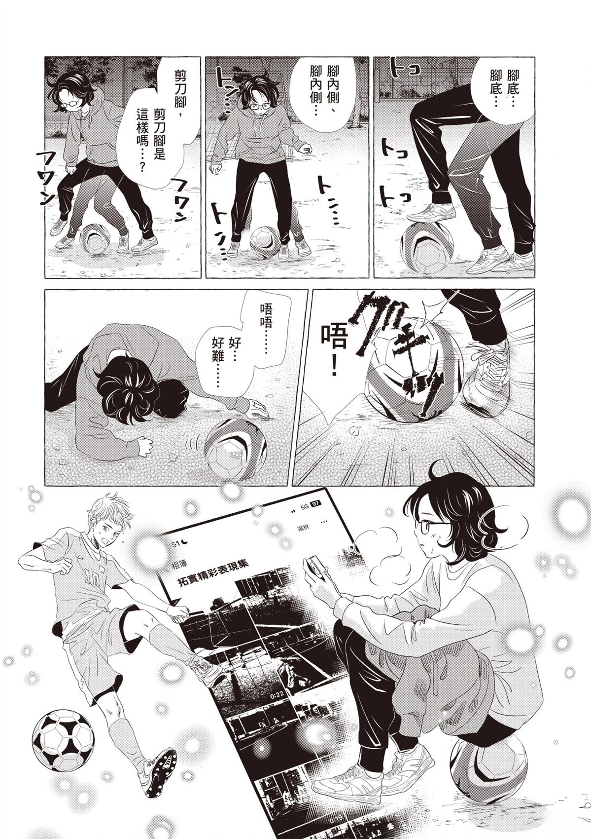 全一卷40
