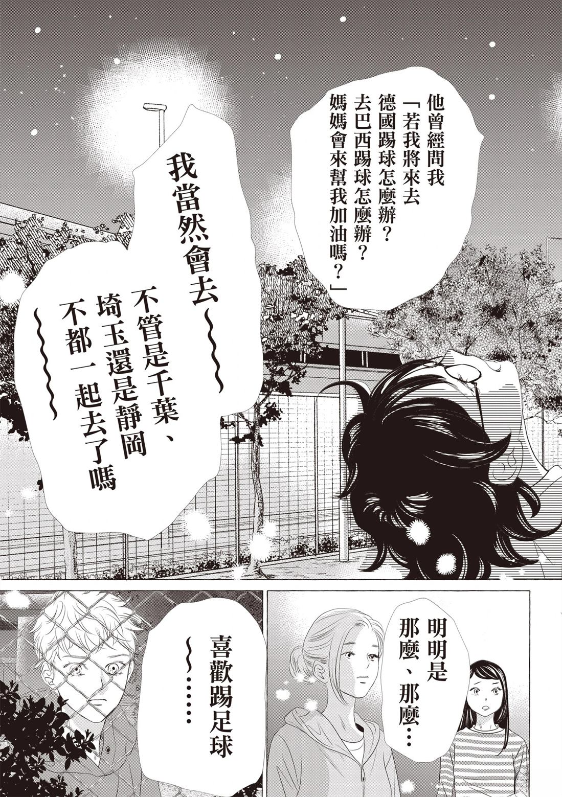 全一卷50