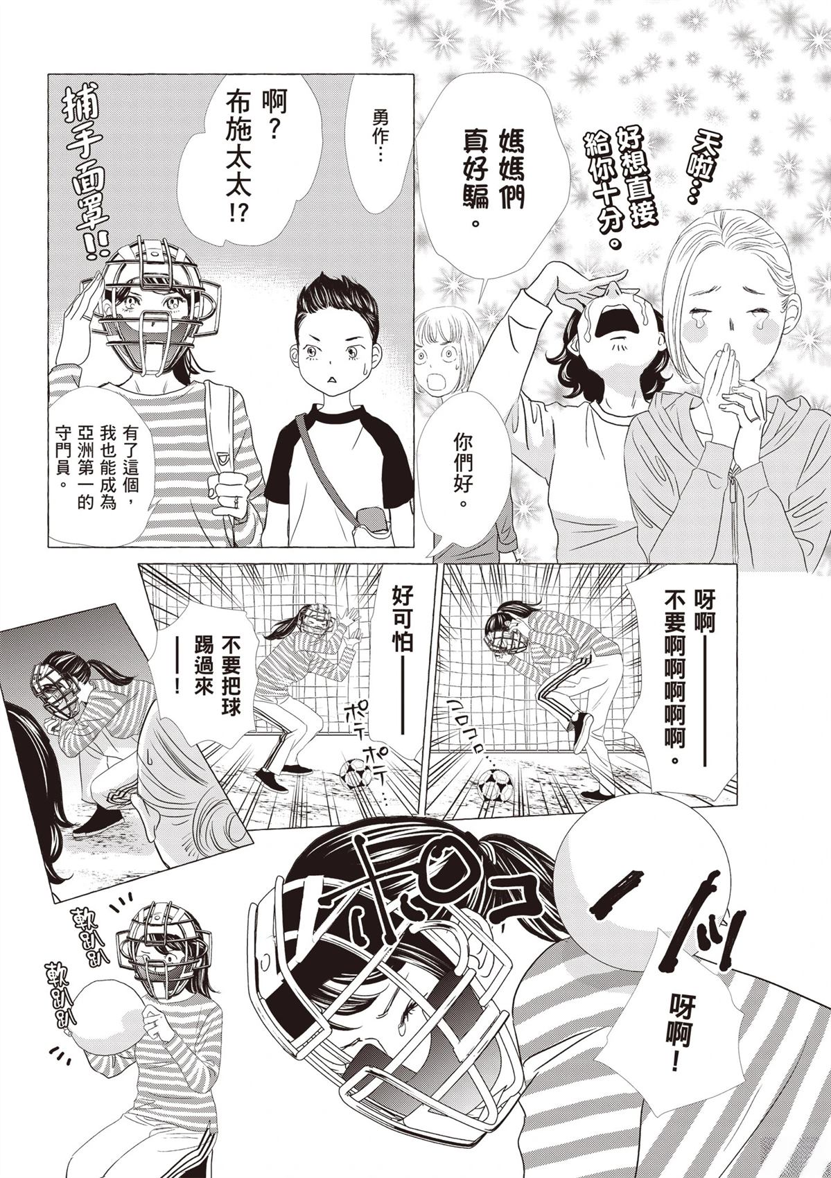 全一卷56
