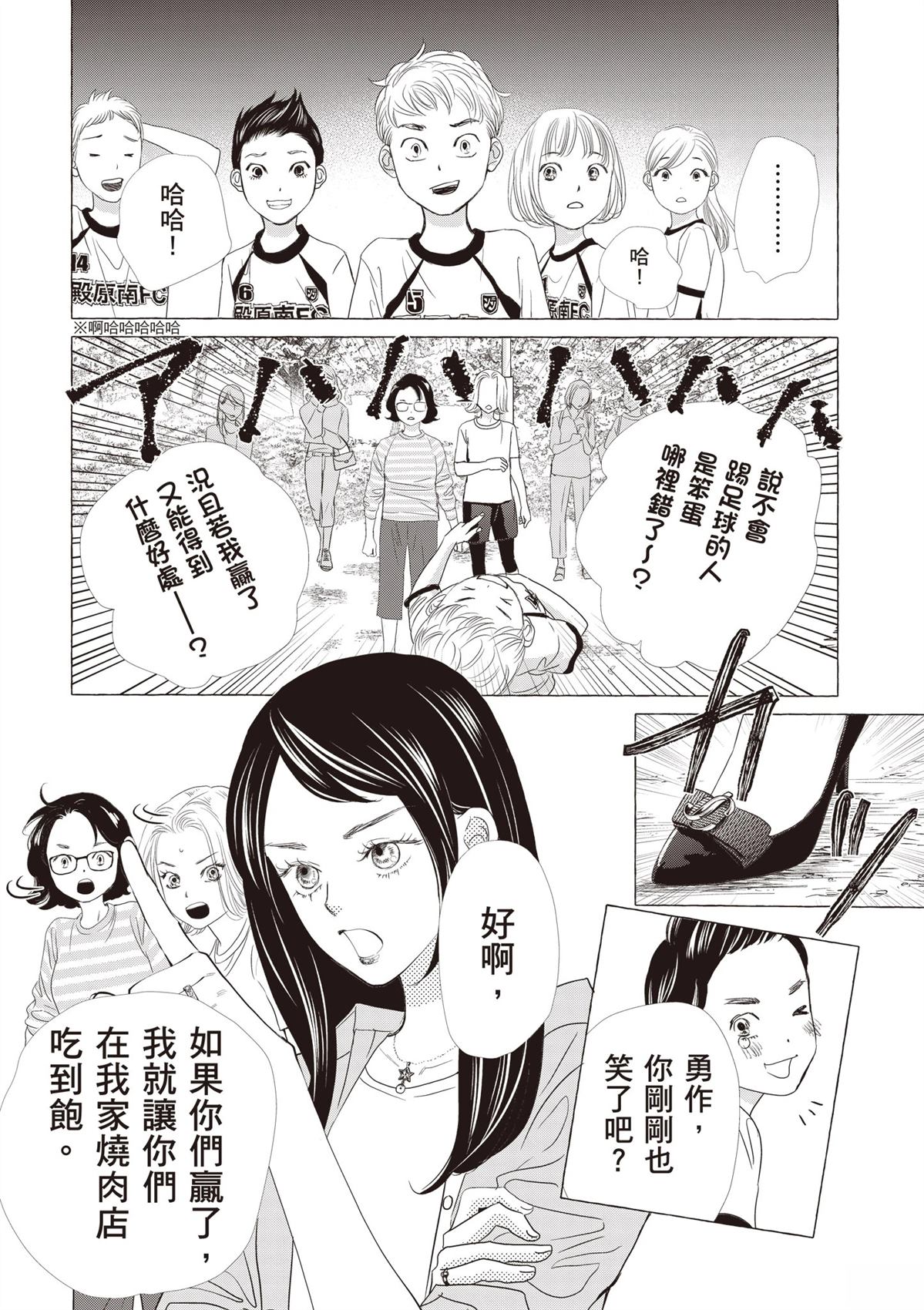 全一卷30