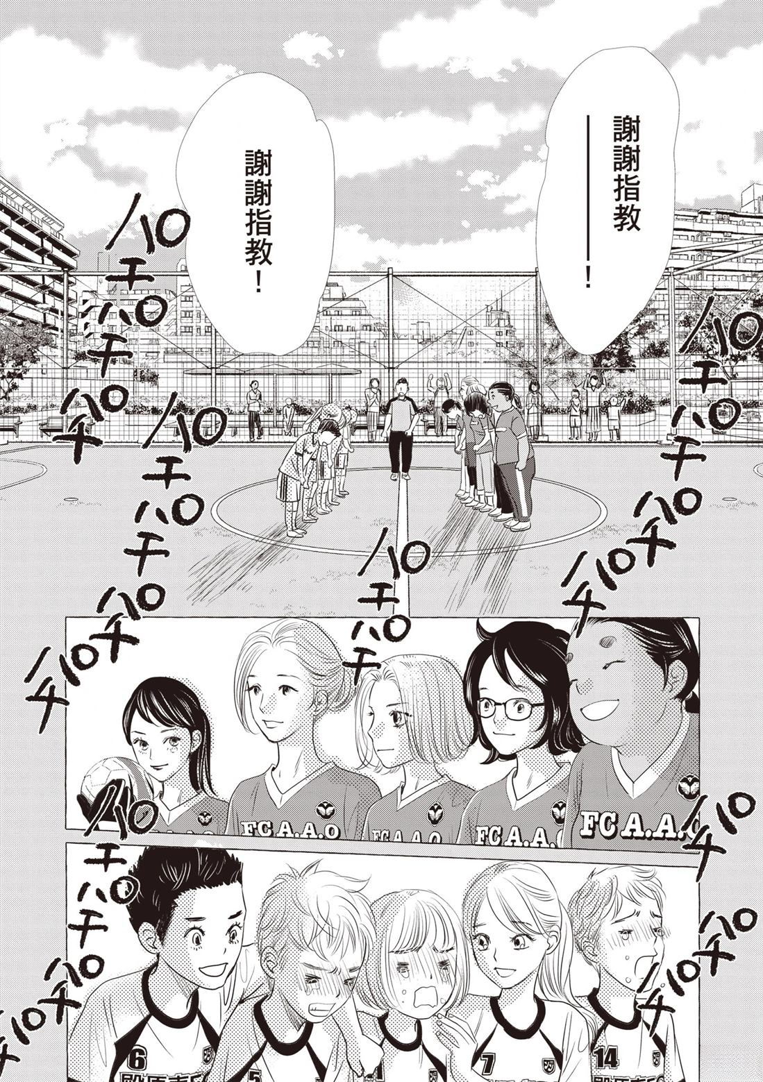 全一卷109
