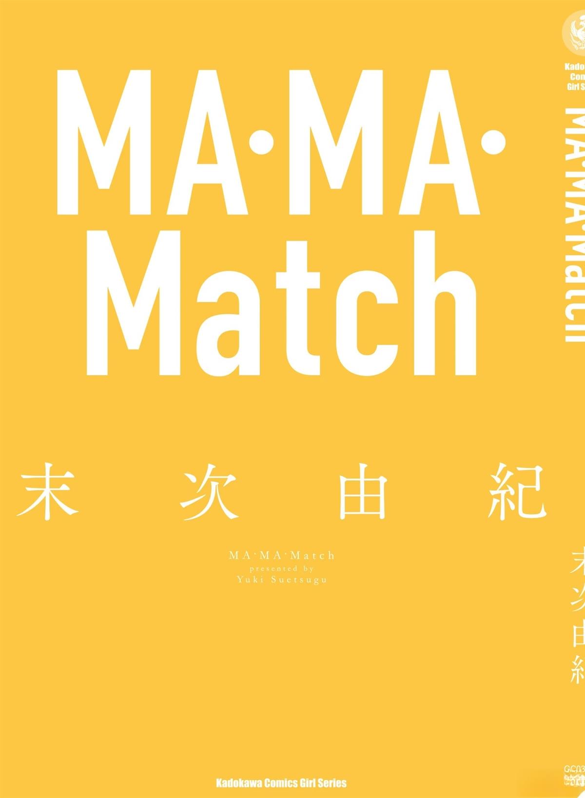 全一卷144