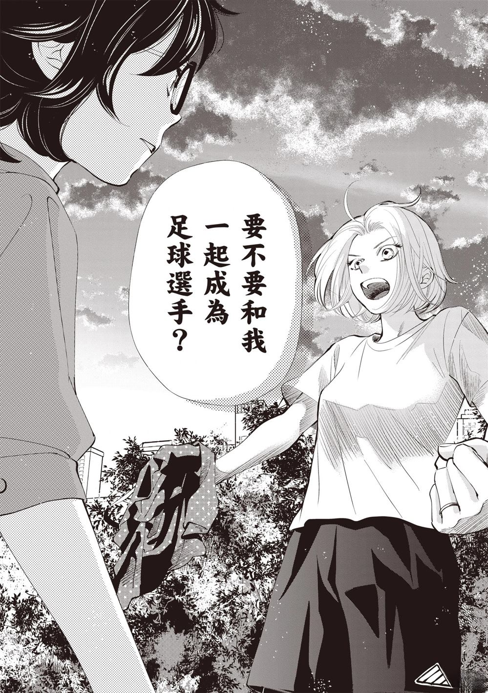 全一卷19