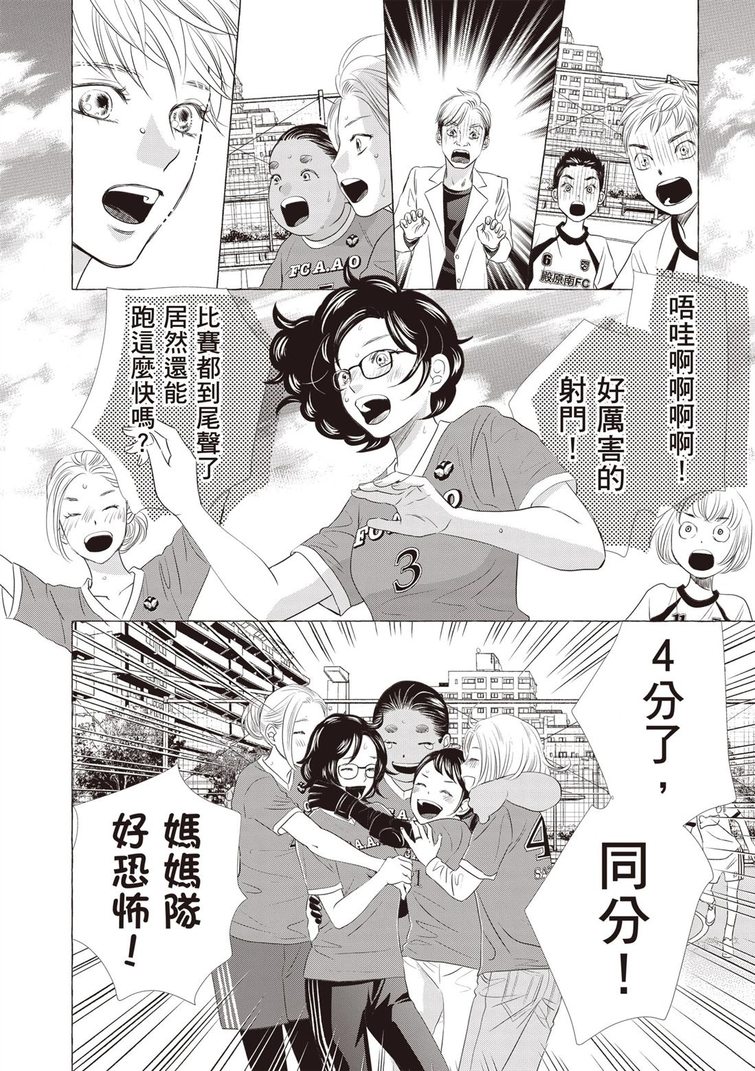 全一卷101