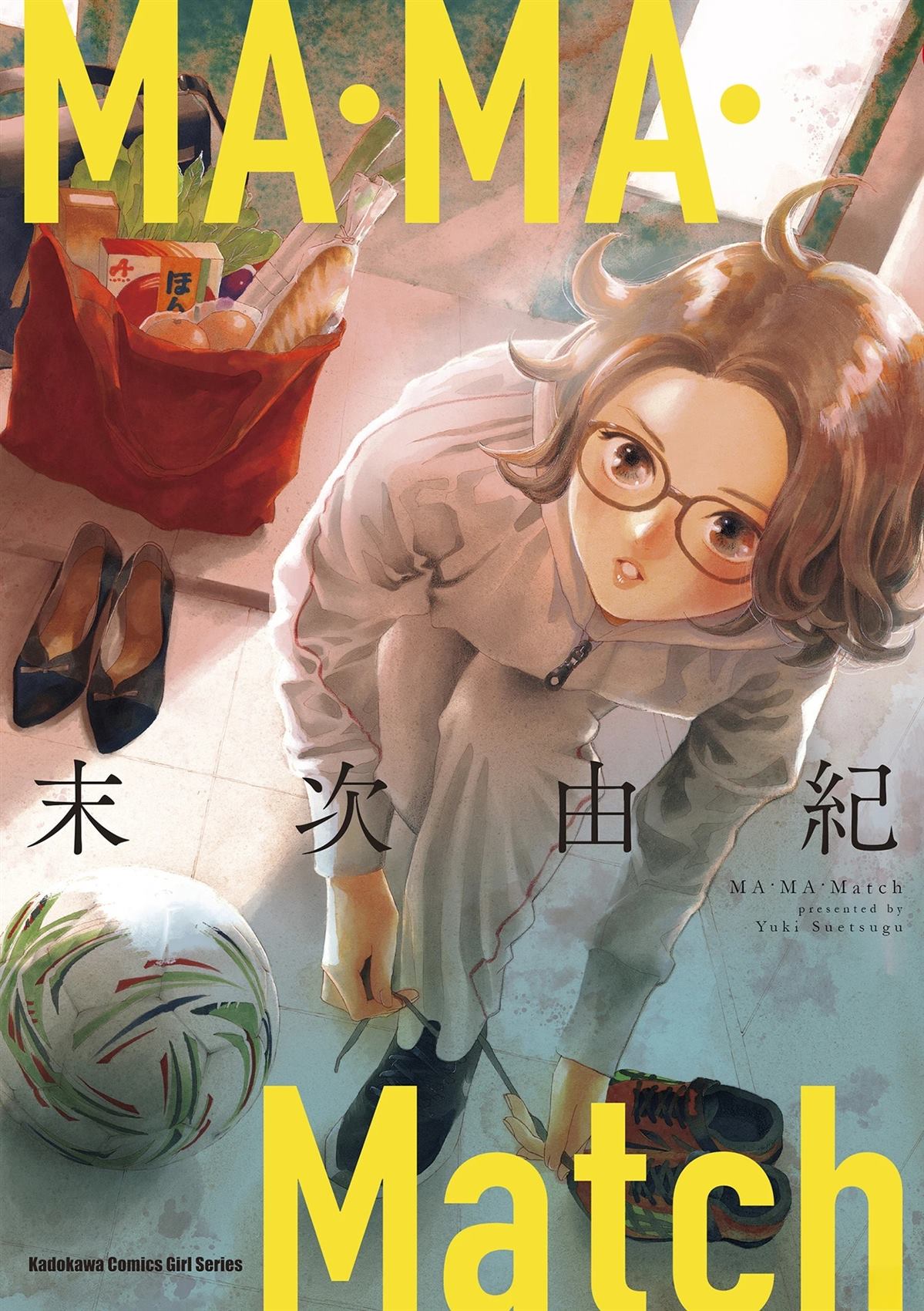 全一卷0