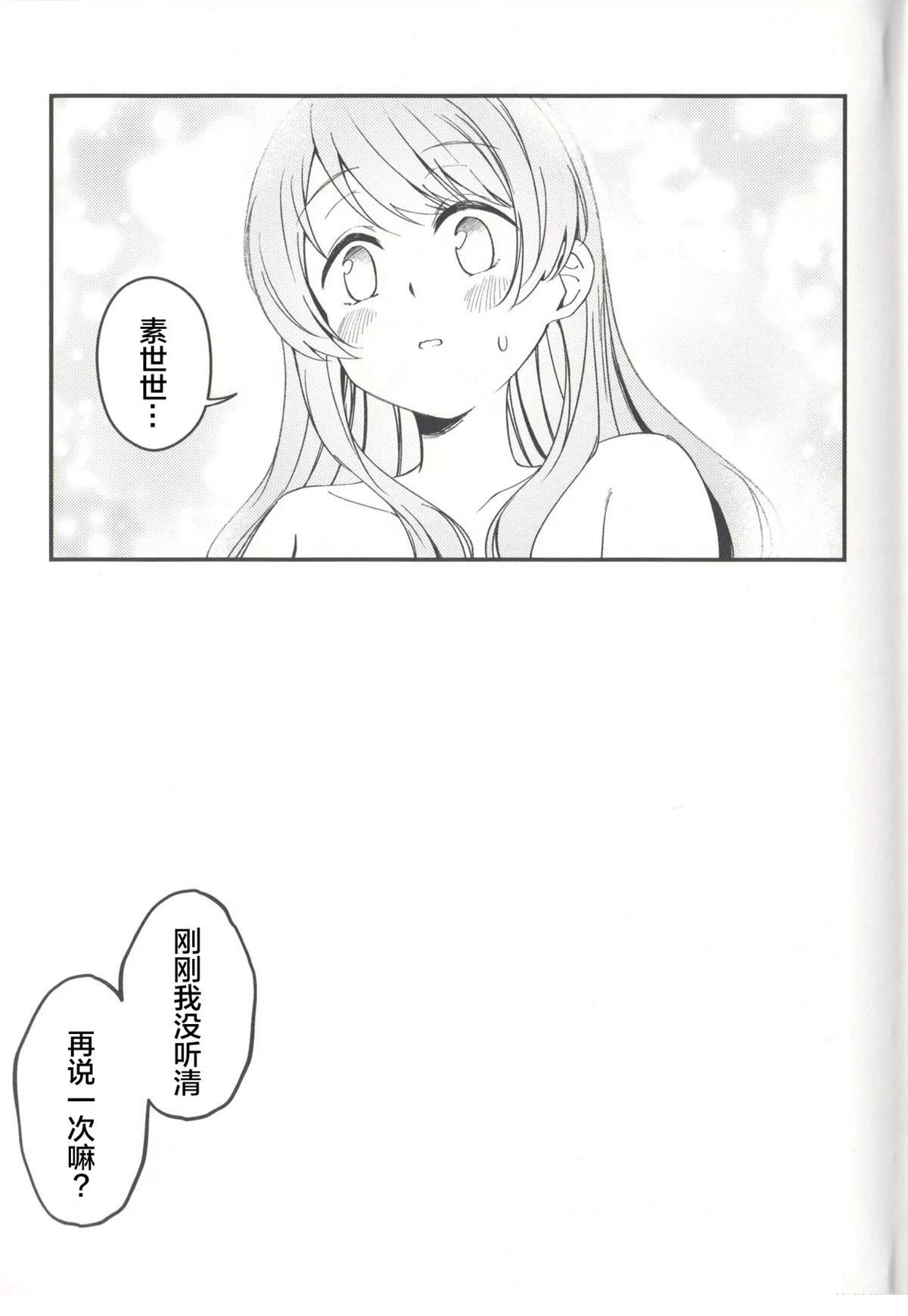 短篇22