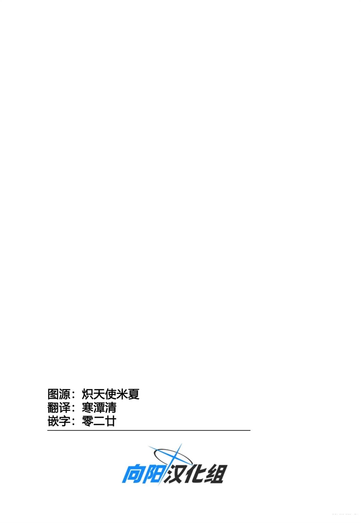 短篇18