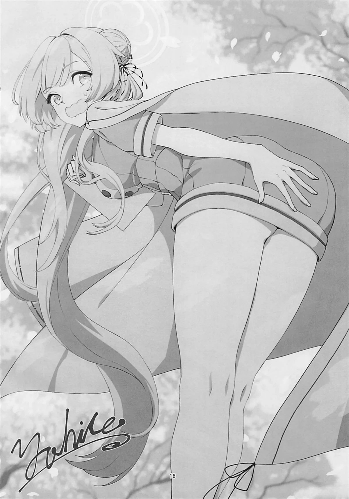 短篇14
