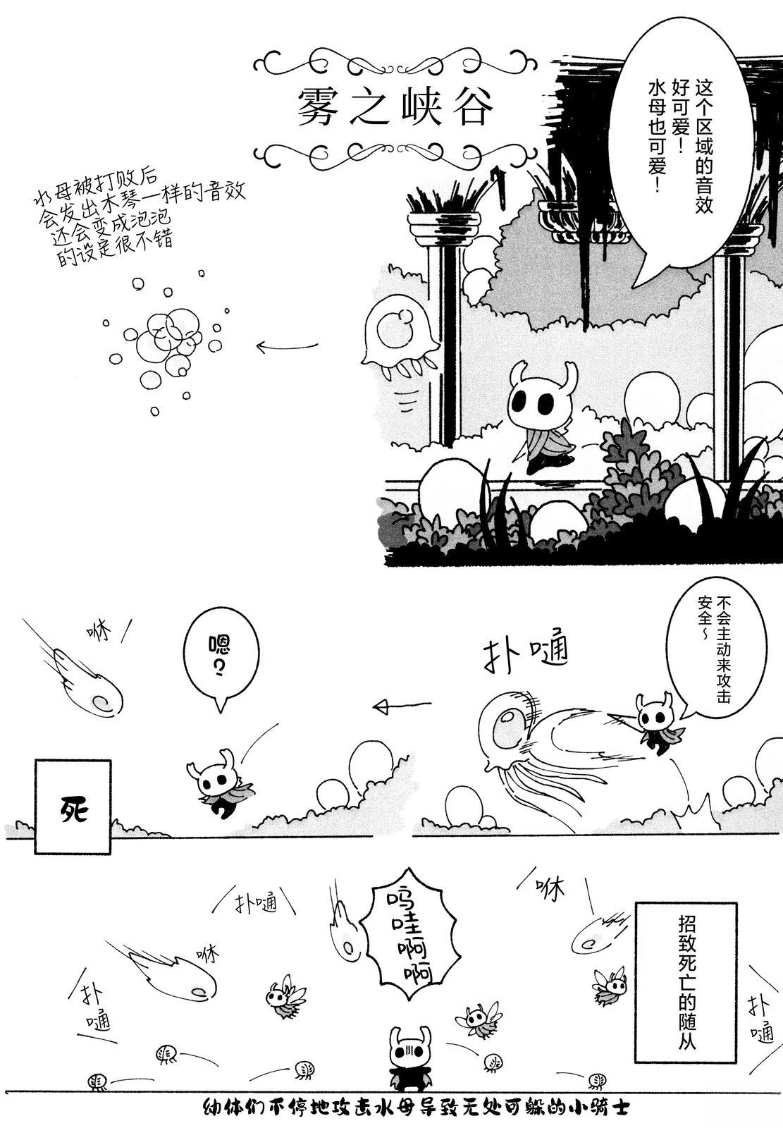 短篇22