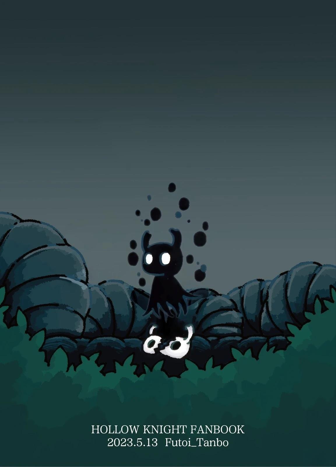 短篇43