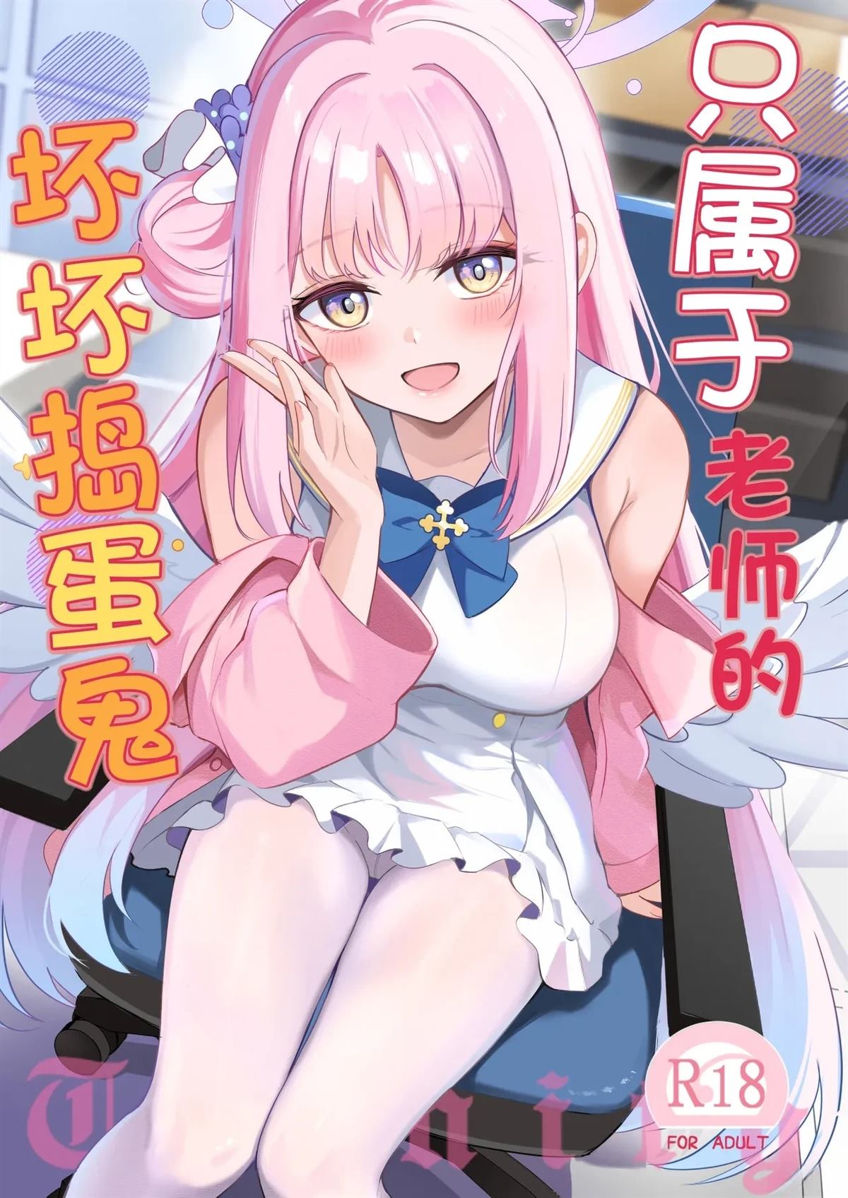 短篇1