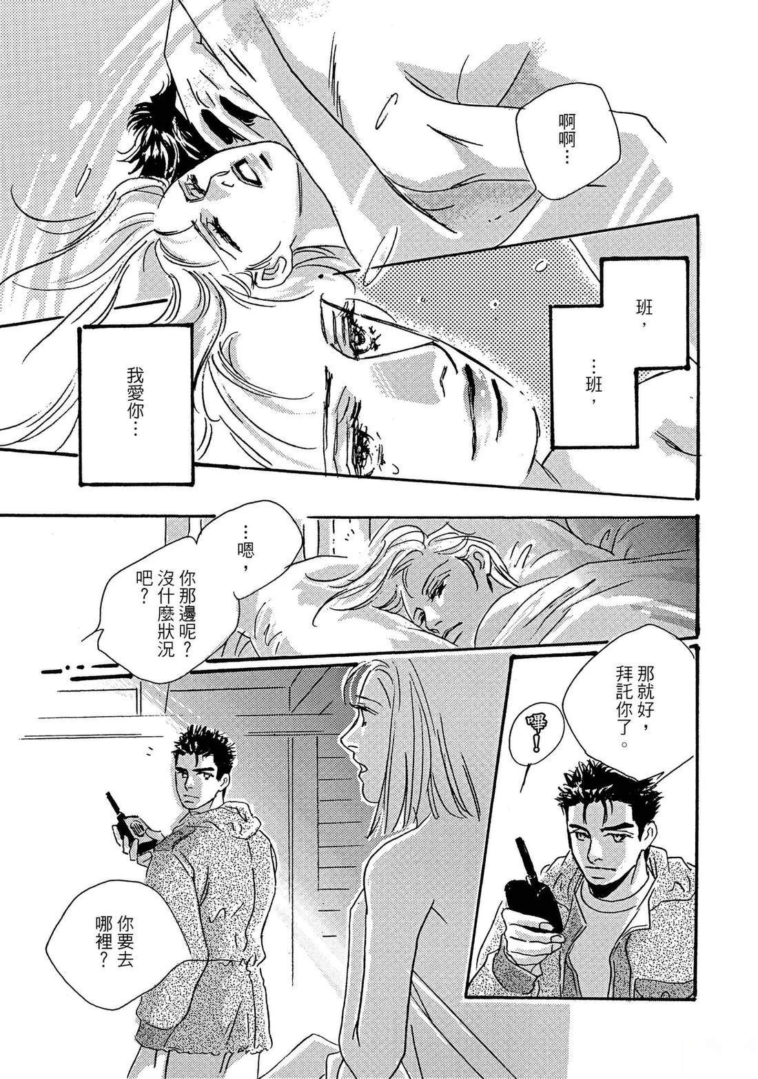 全一卷144