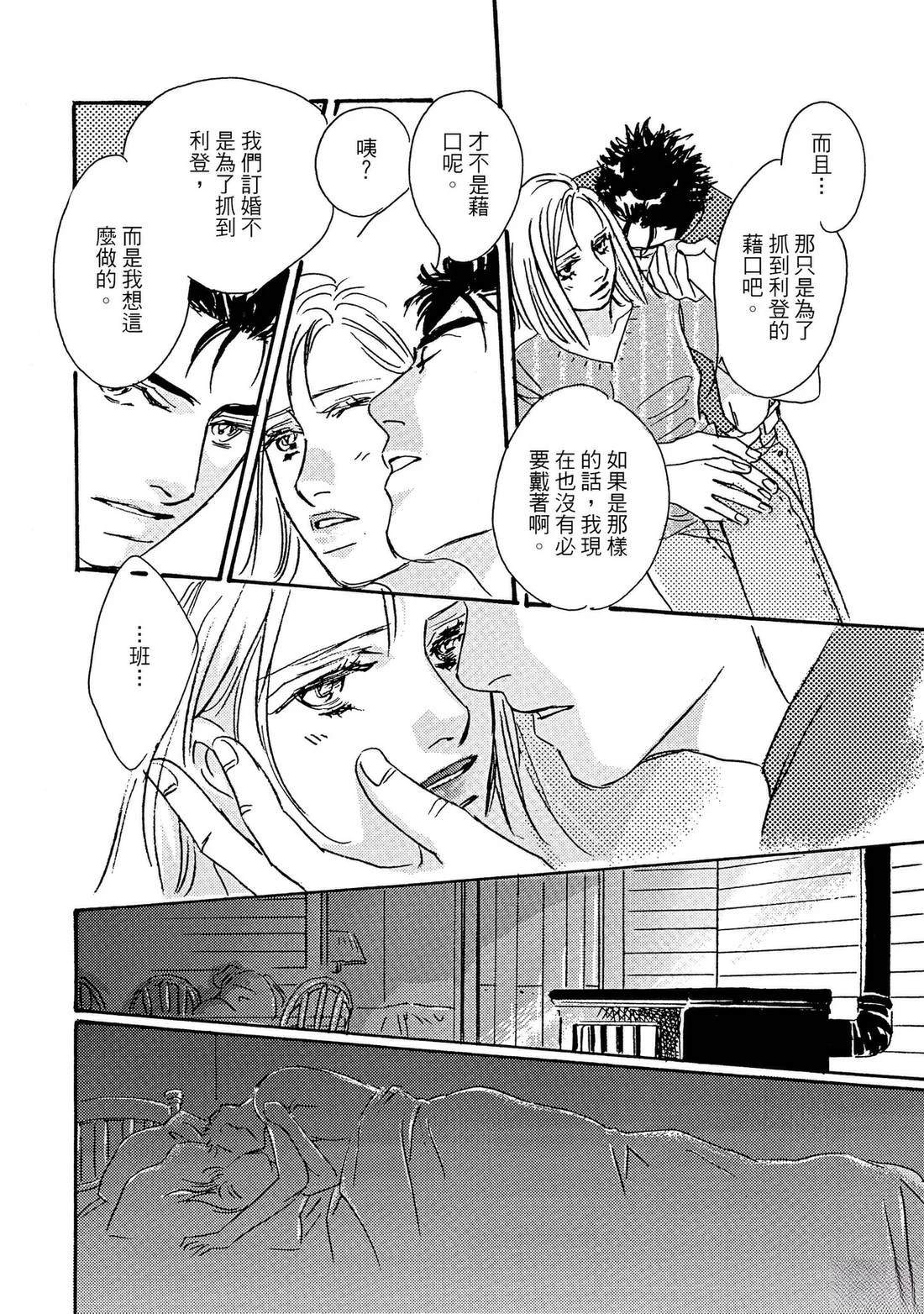 全一卷143