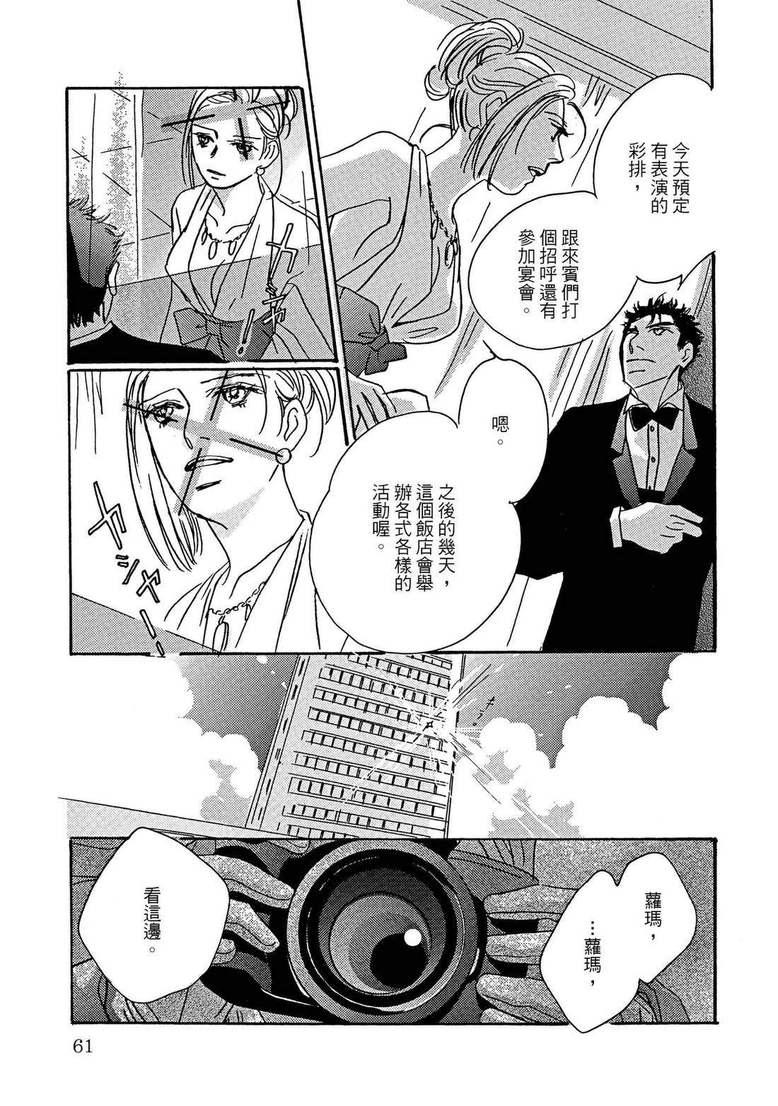 全一卷60