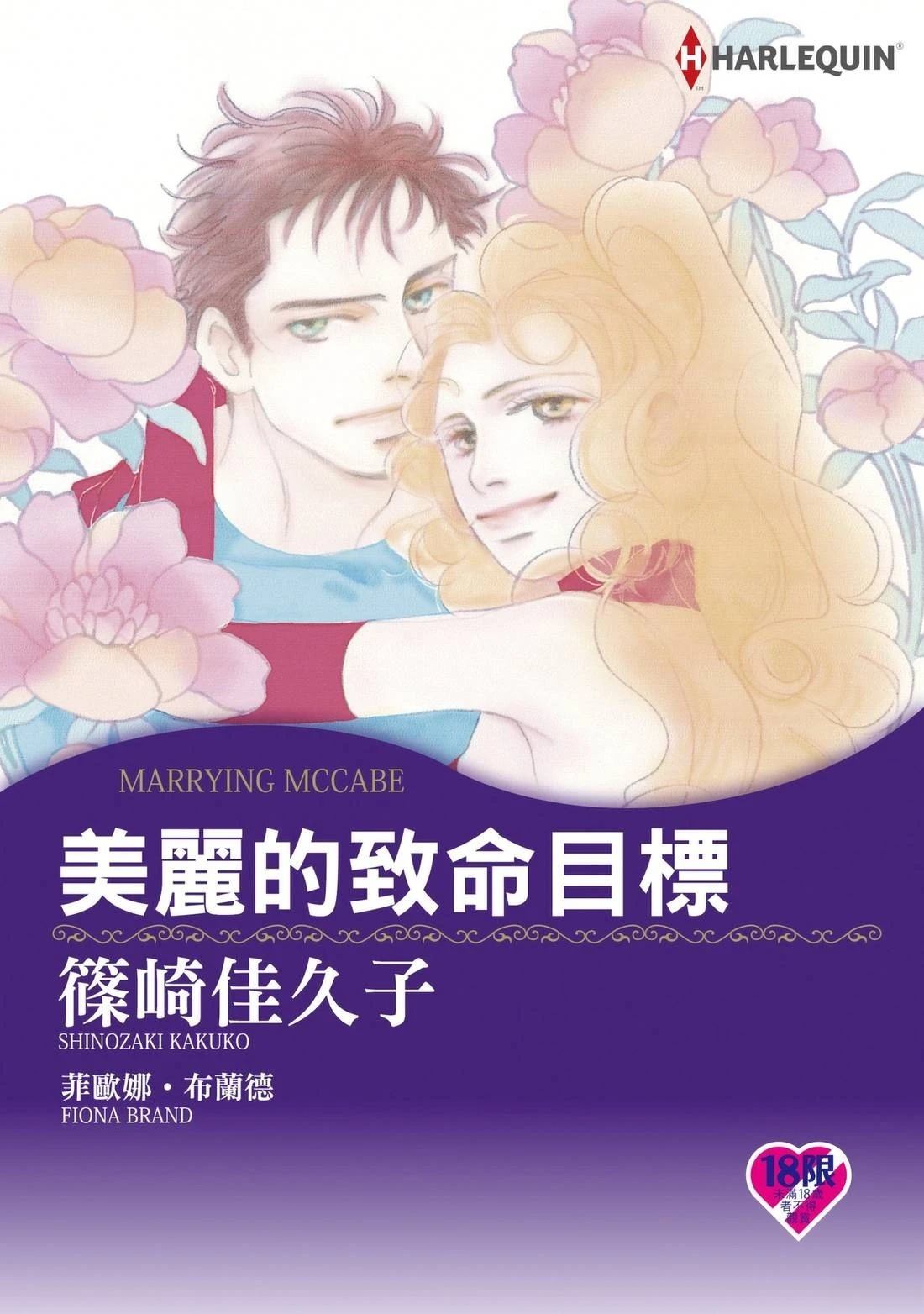 全一卷0