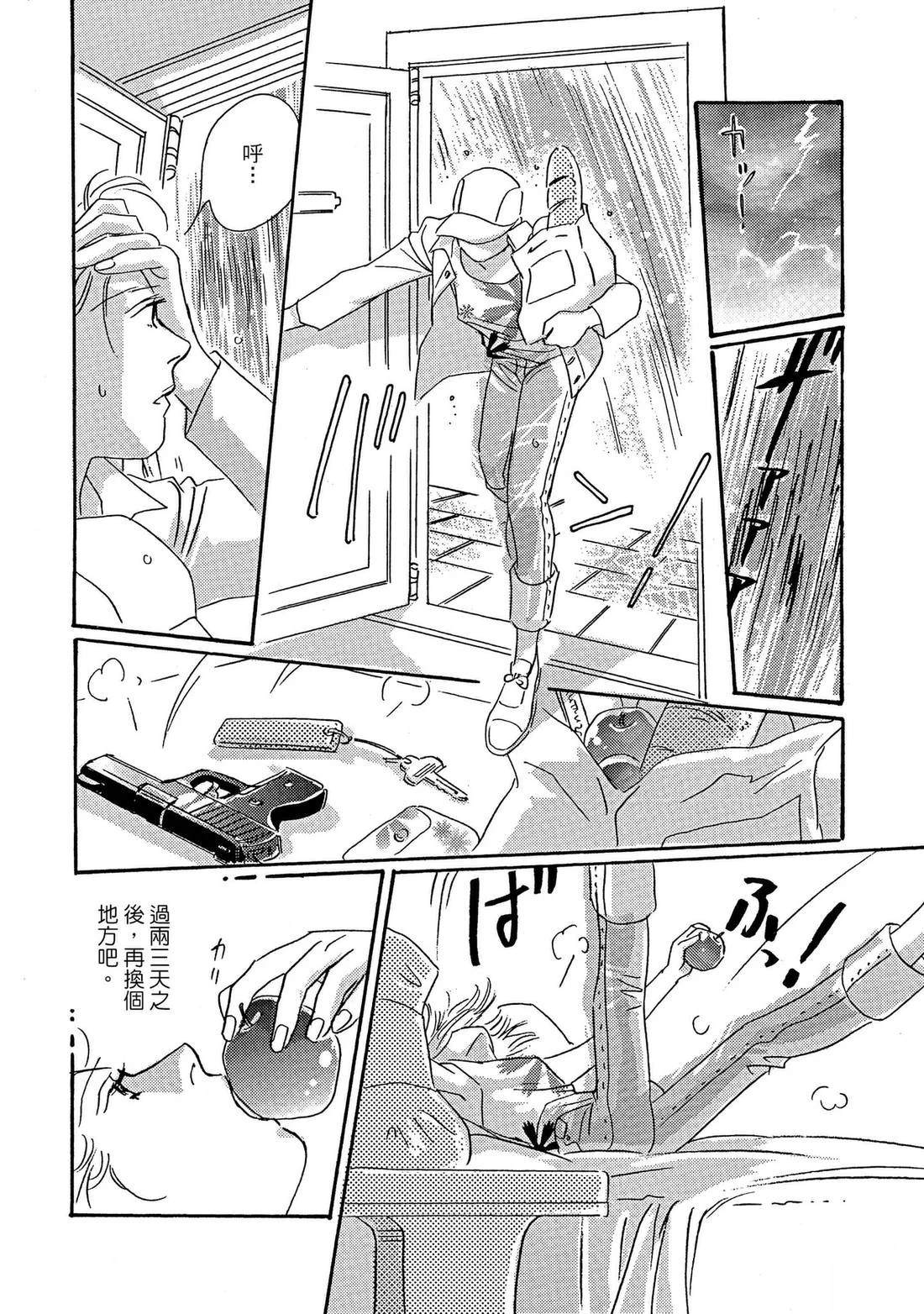 全一卷131