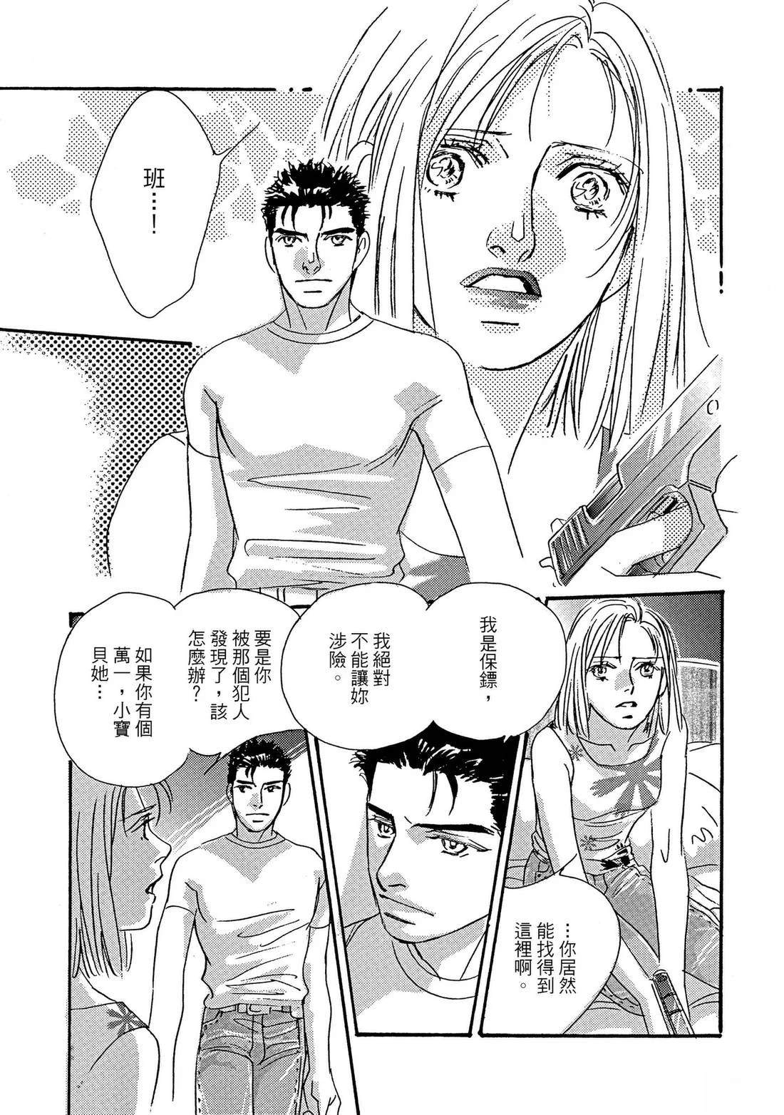 全一卷134