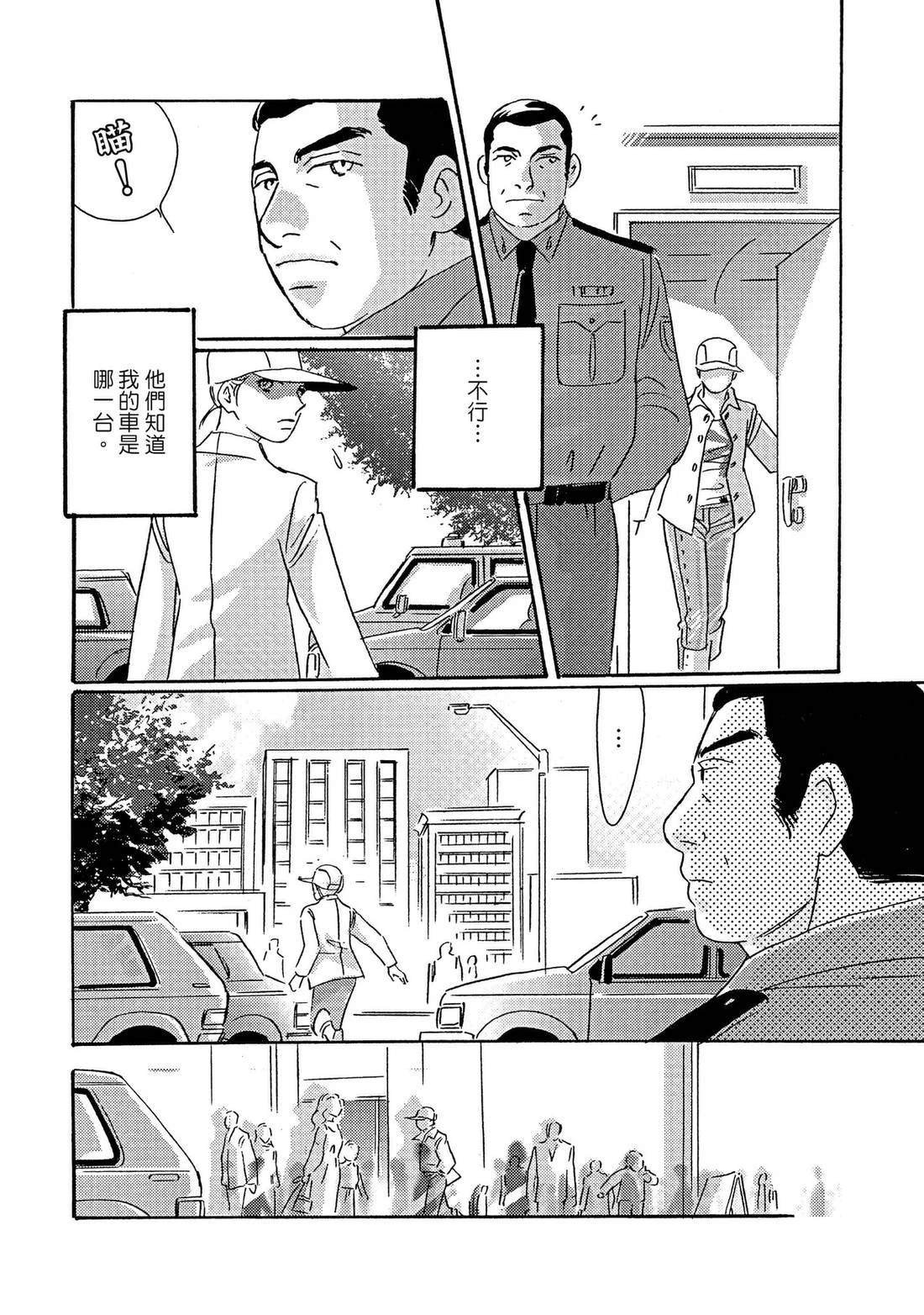 全一卷123