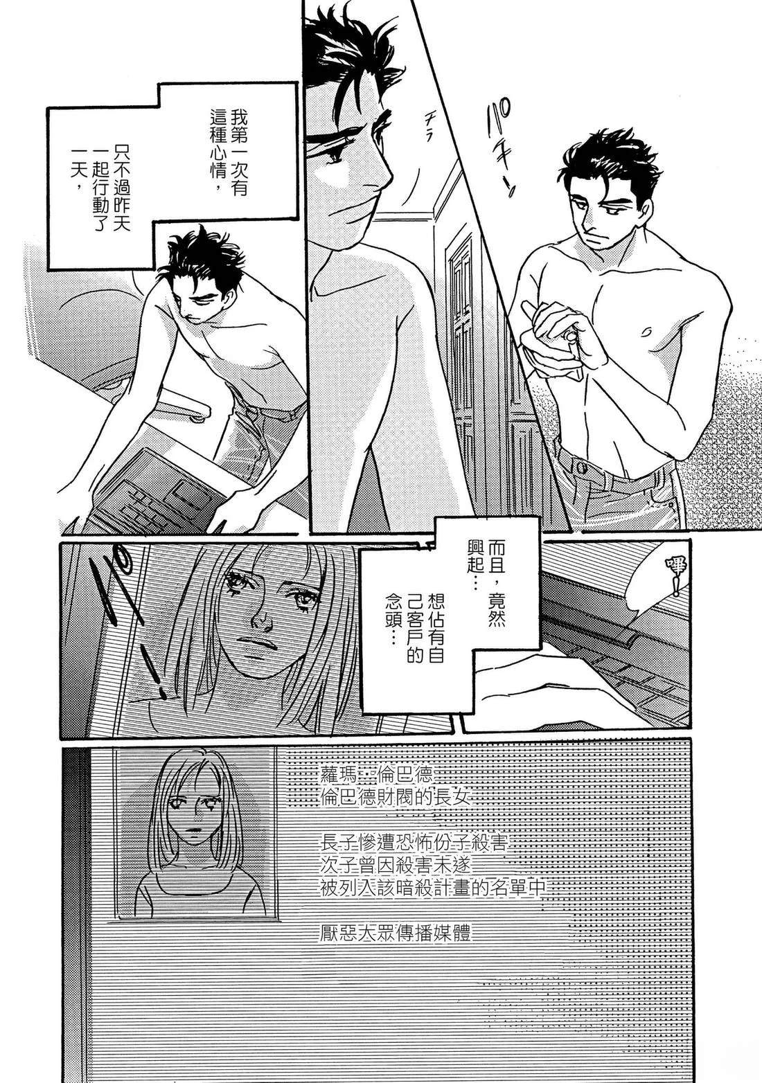 全一卷57