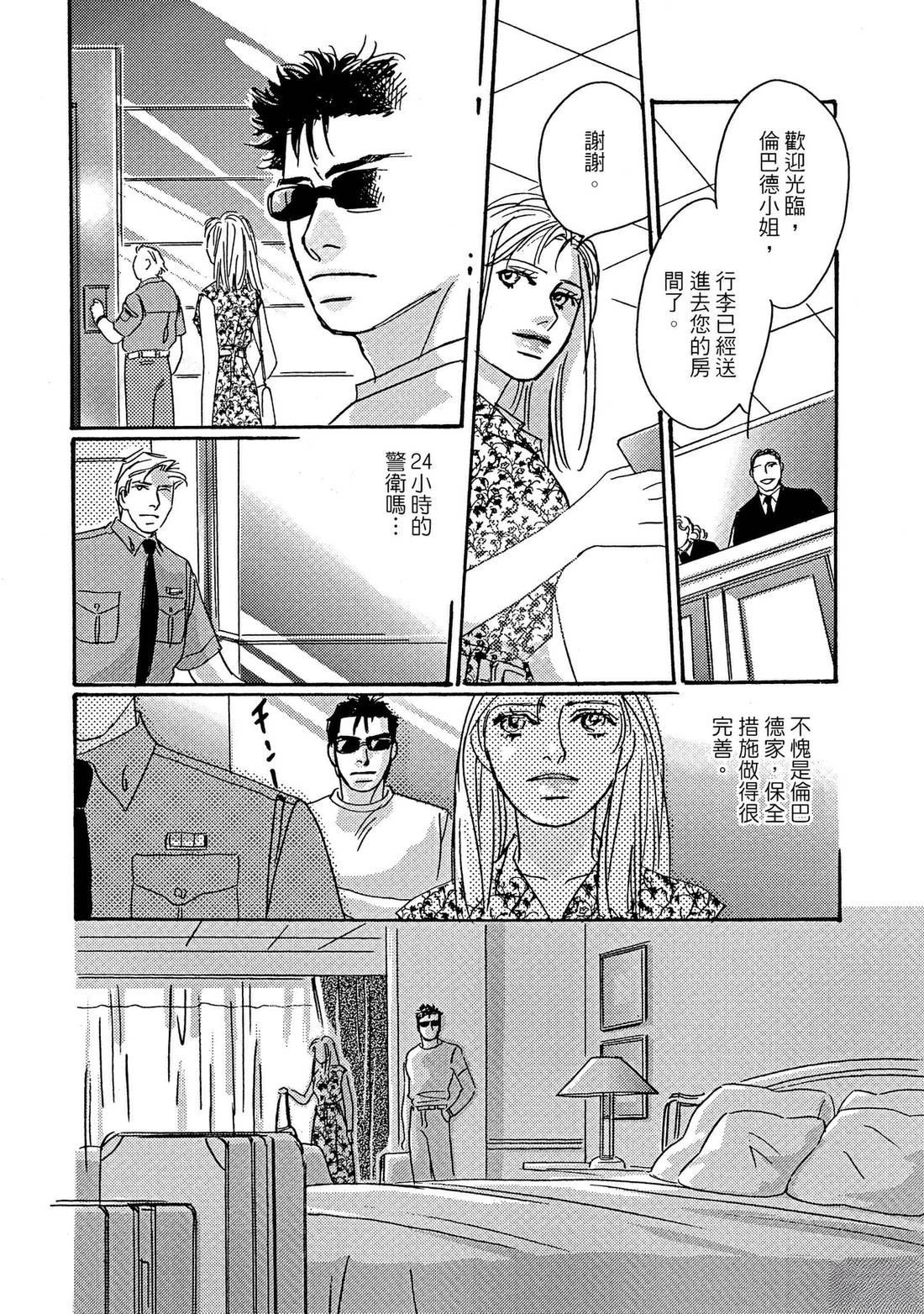 全一卷19