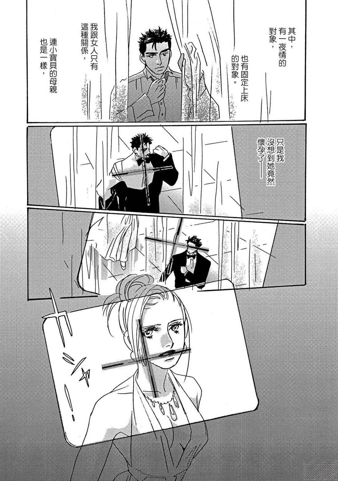 全一卷59
