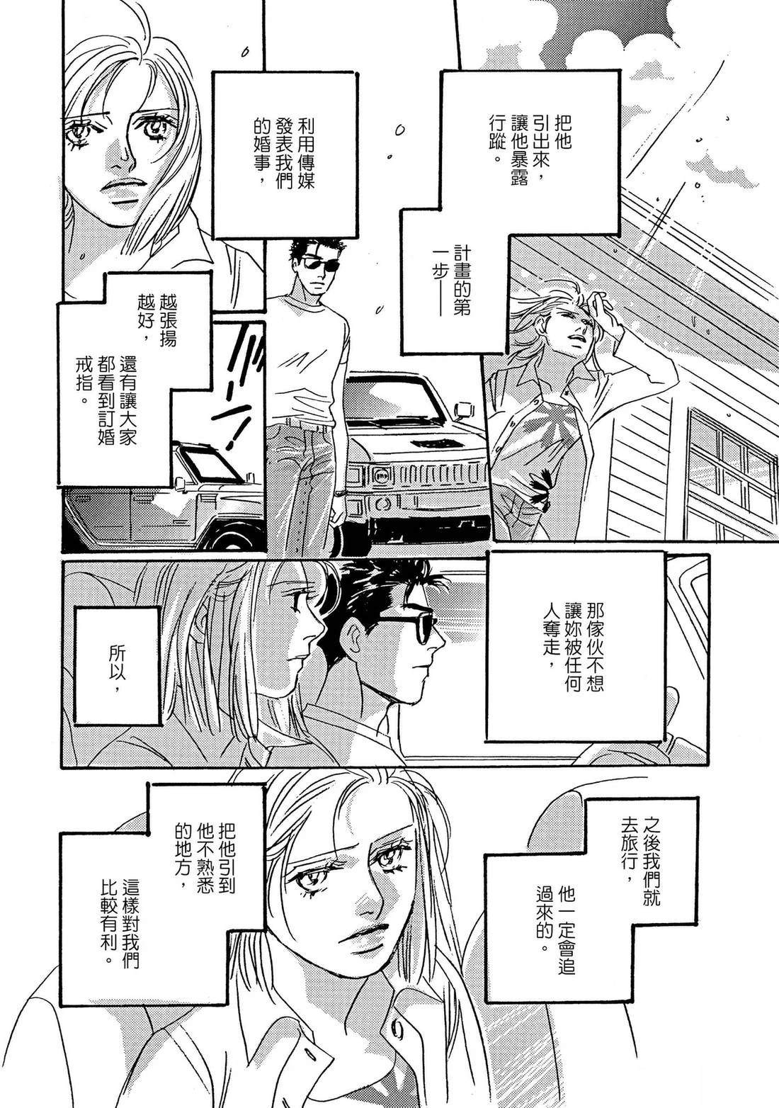 全一卷137