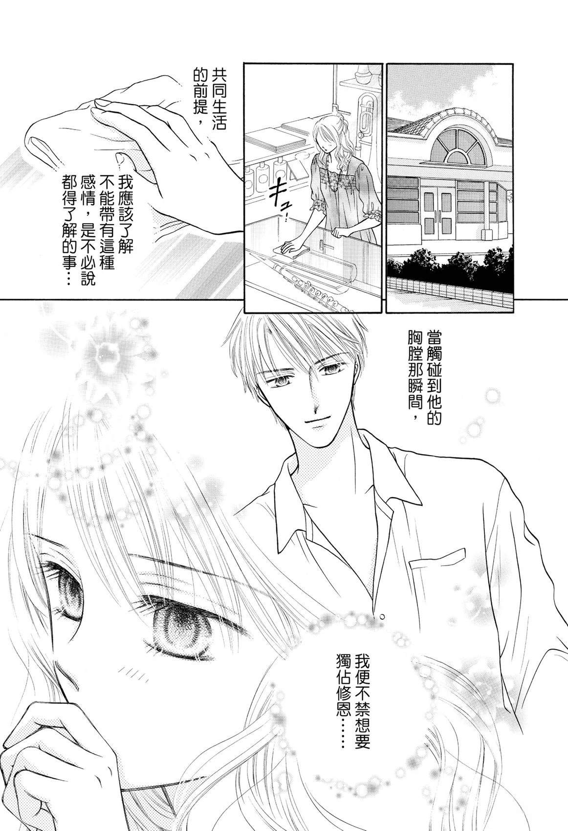全一卷48