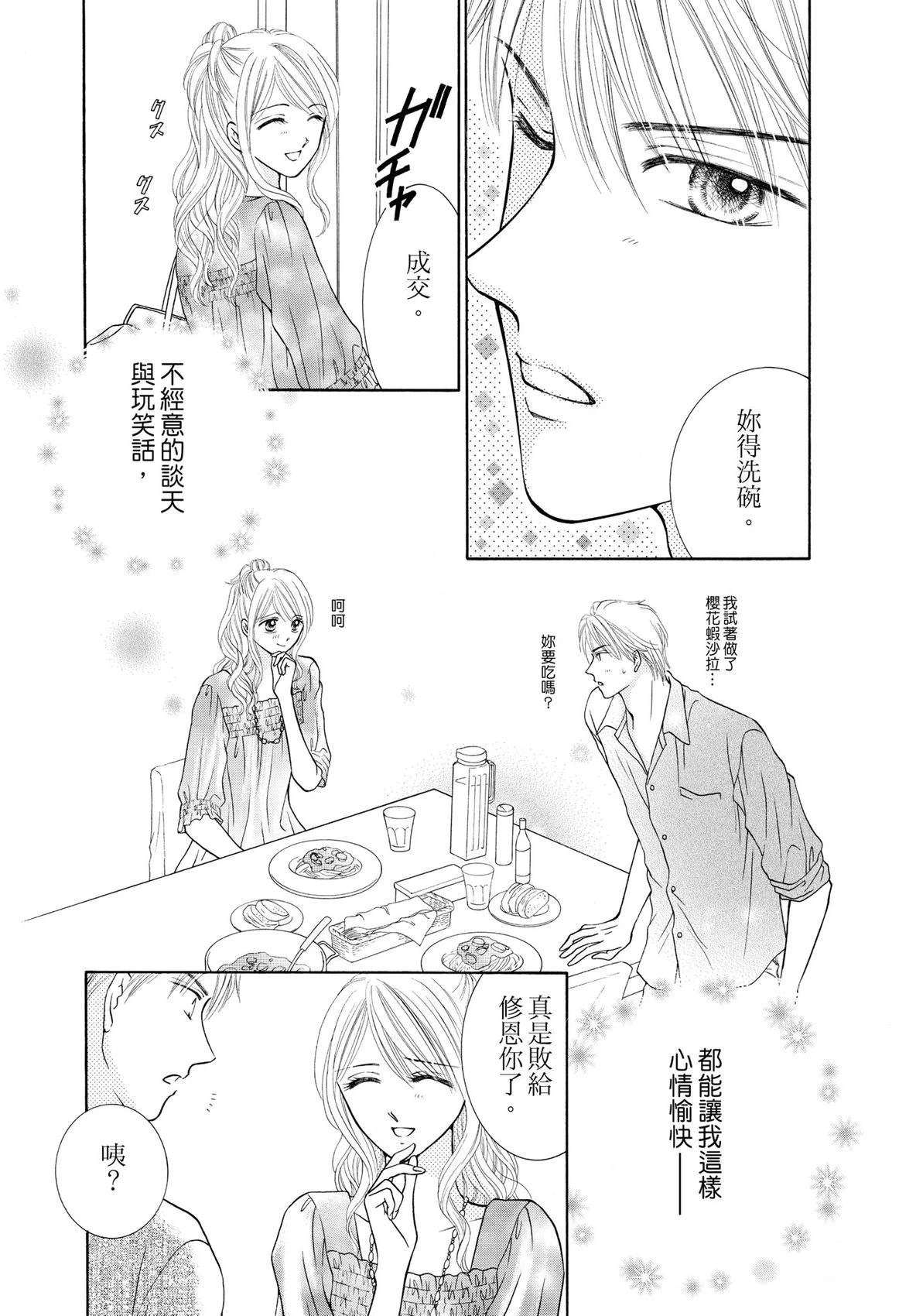全一卷50