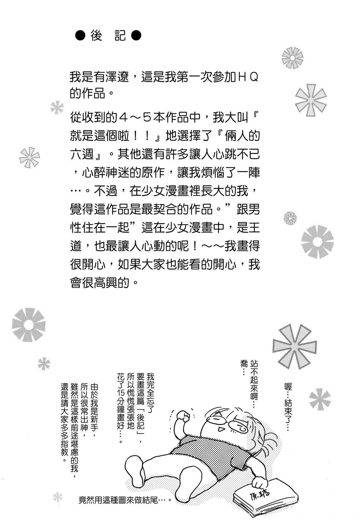 全一卷127