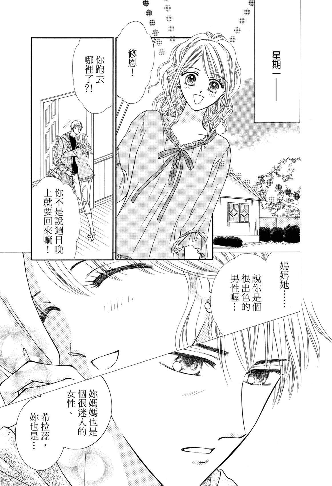 全一卷116