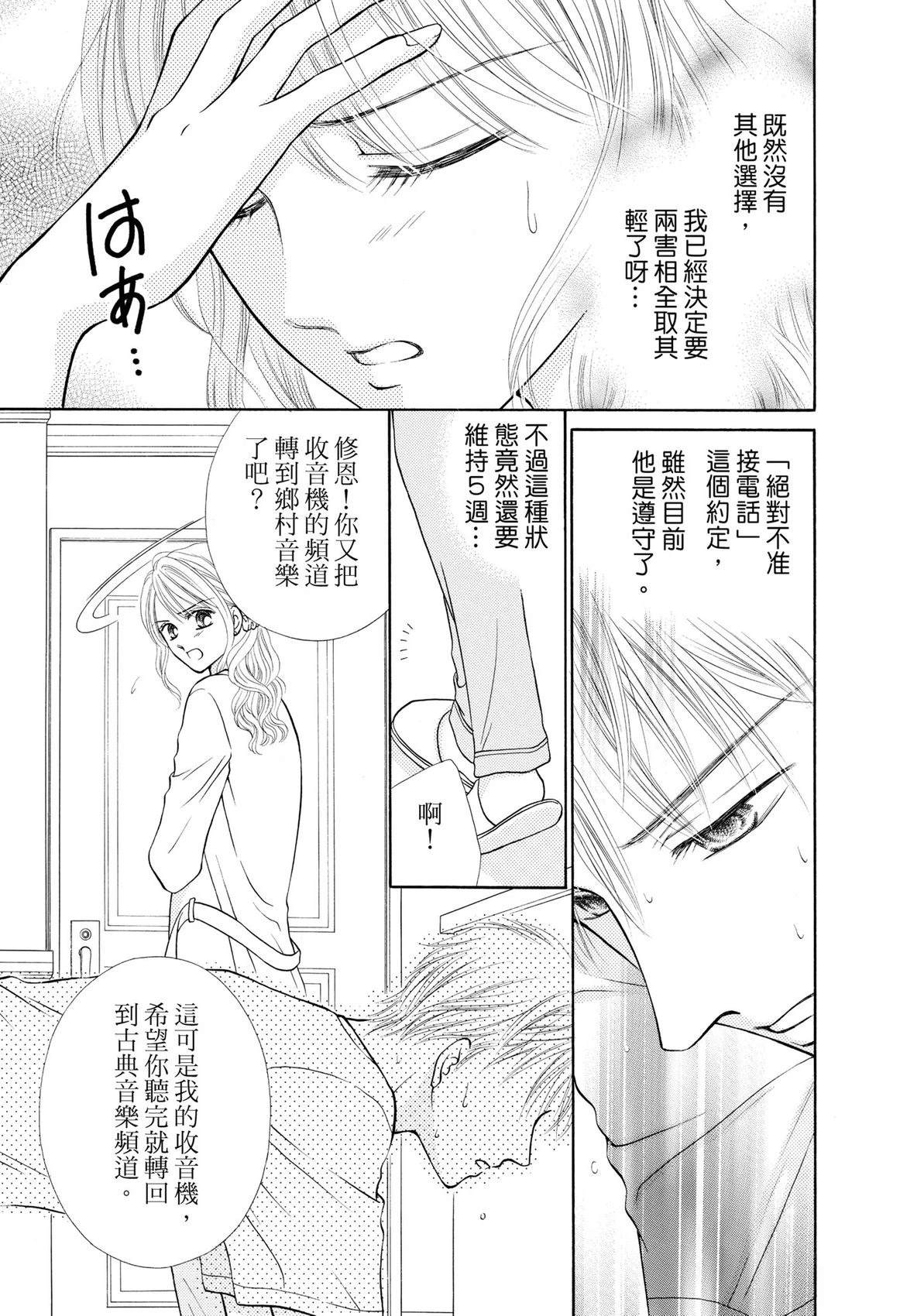 全一卷20