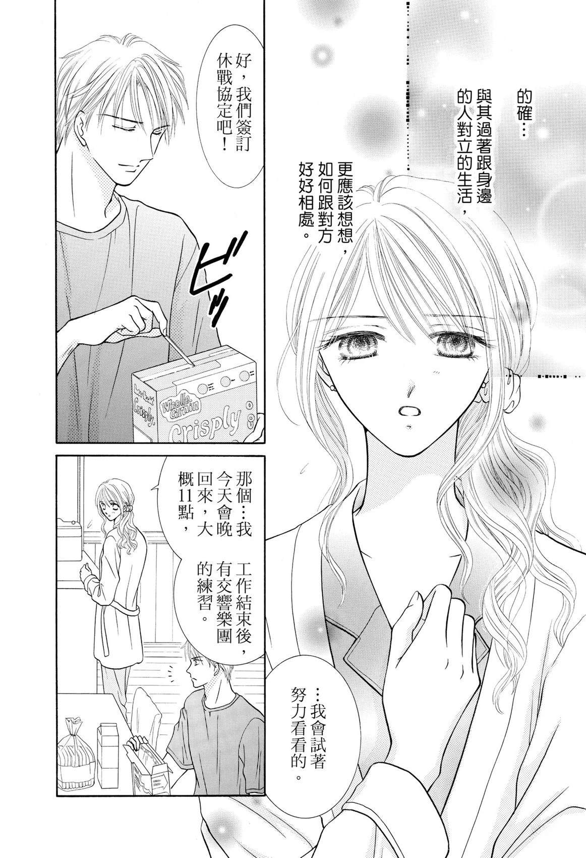 全一卷27