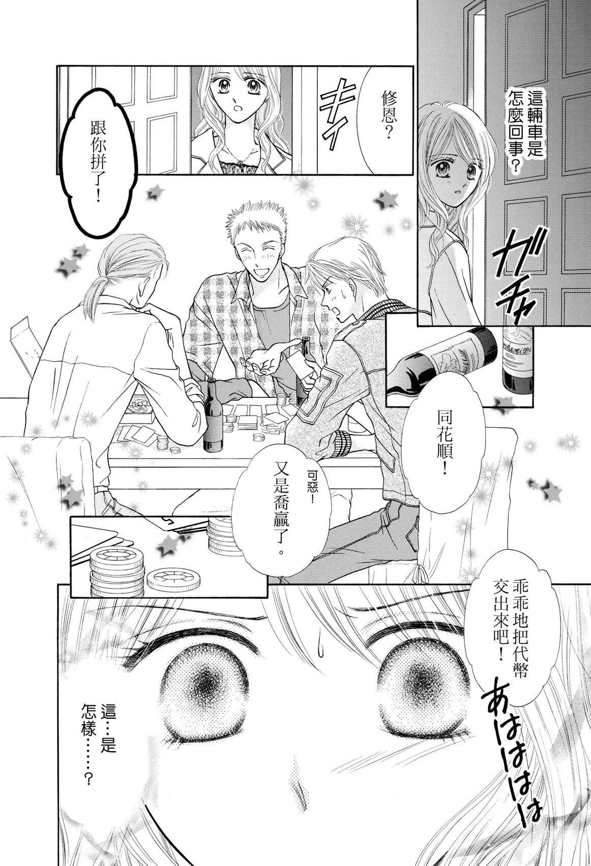 全一卷31