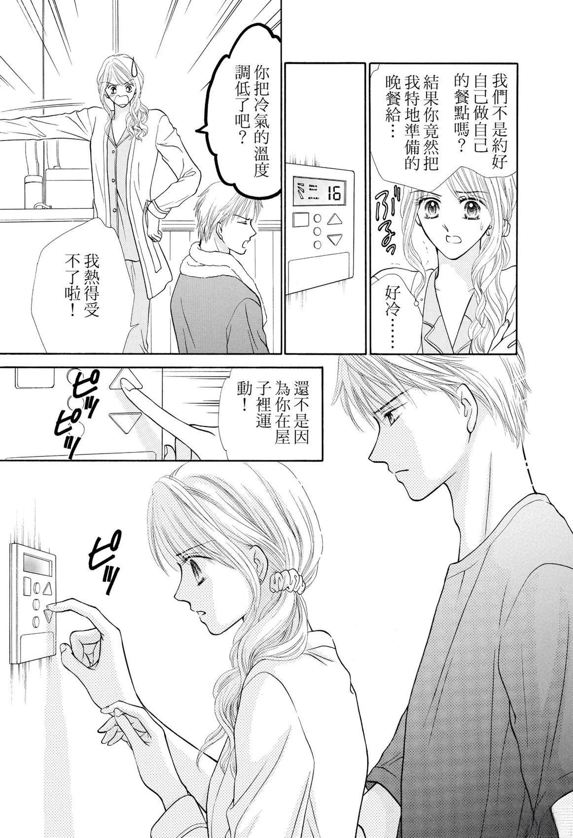 全一卷22