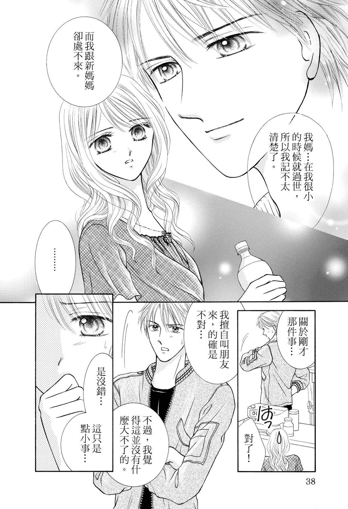 全一卷39