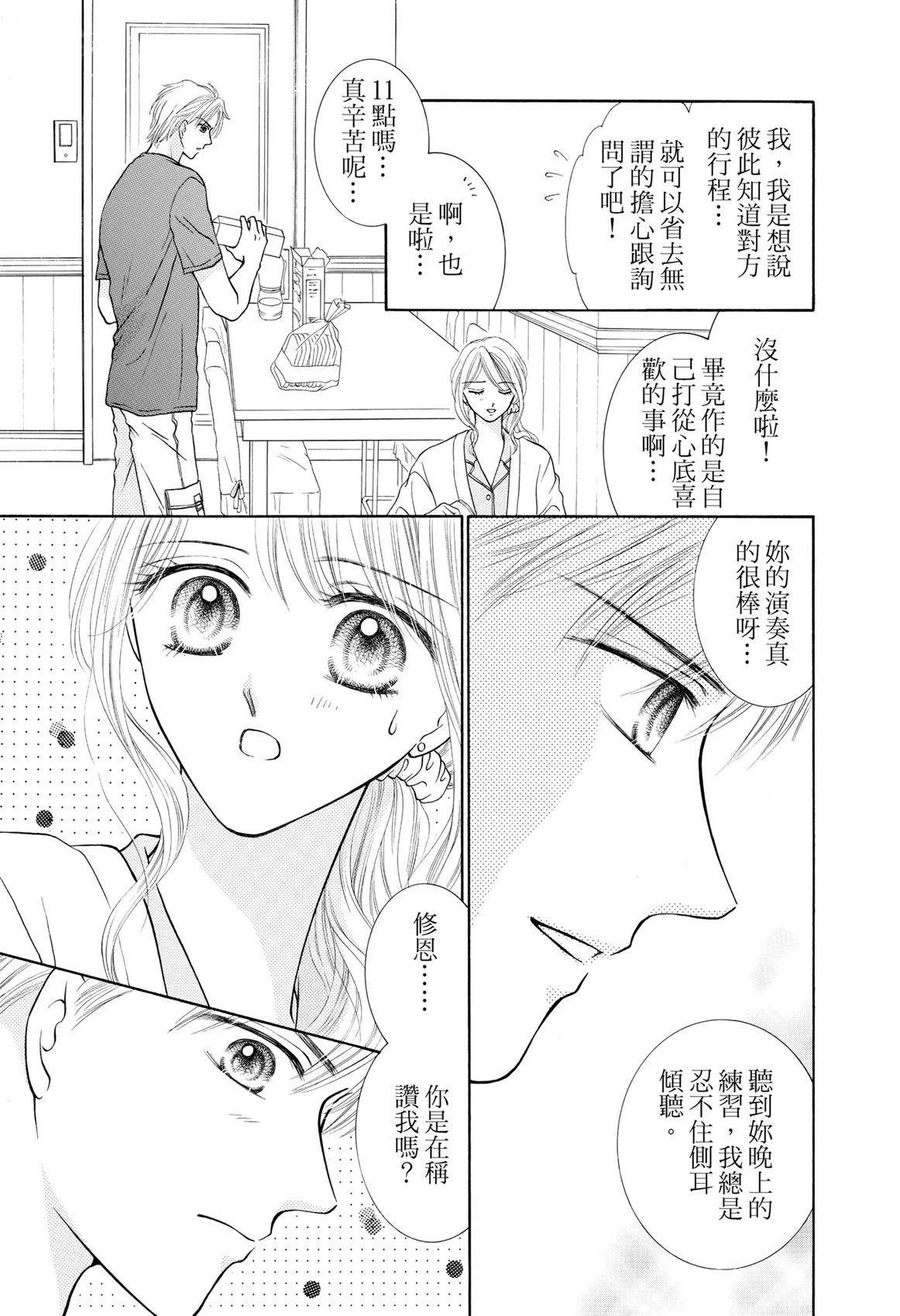 全一卷28