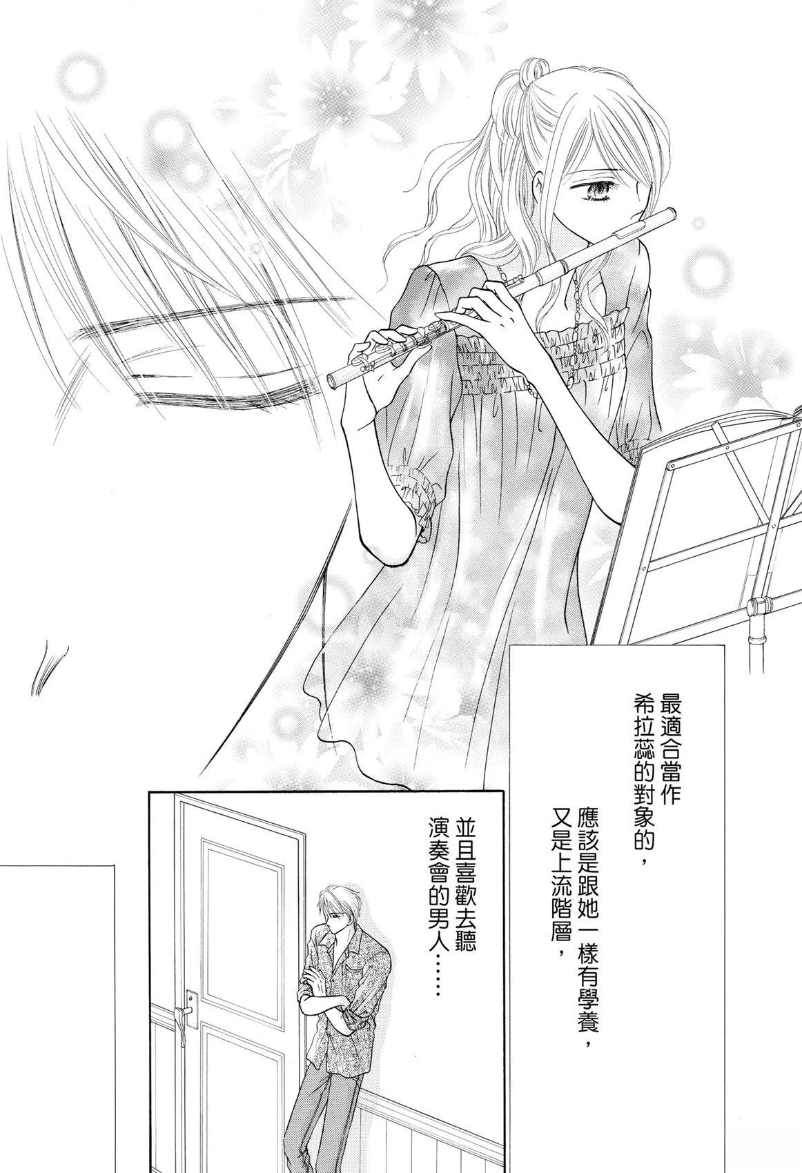 全一卷54
