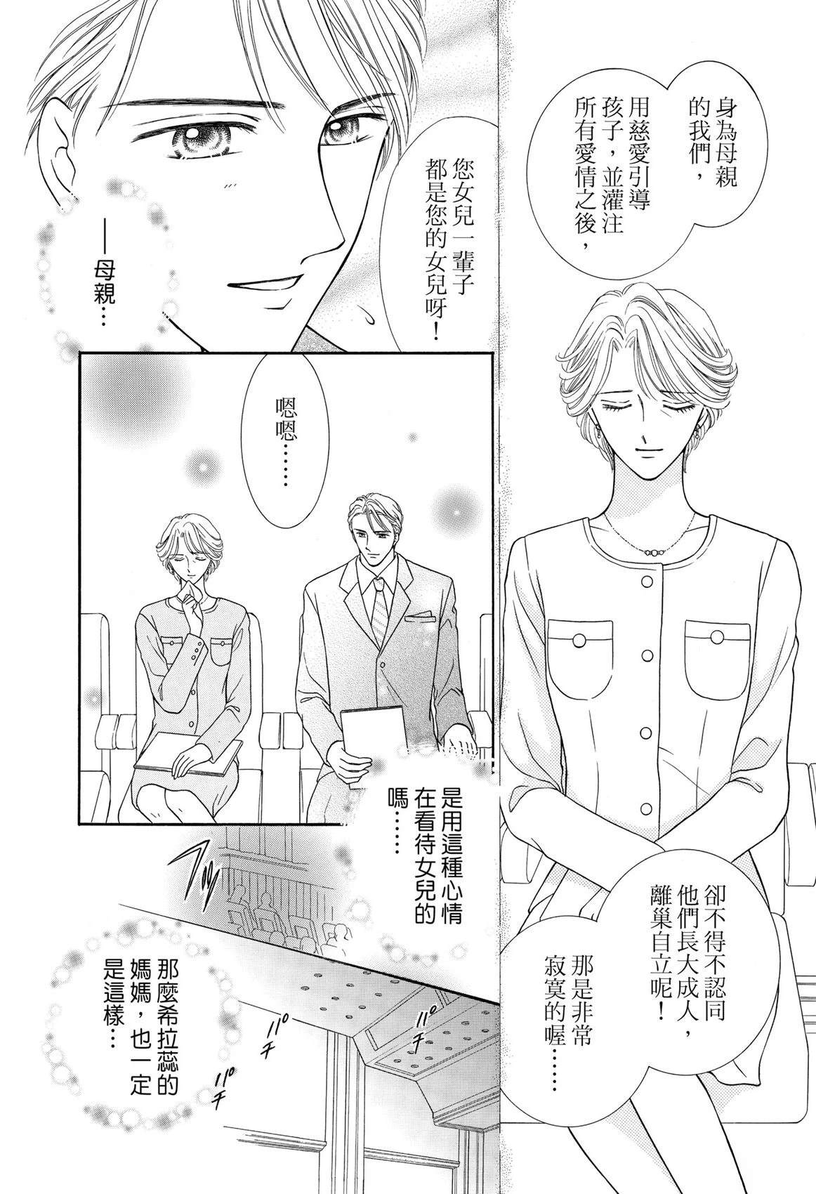 全一卷109