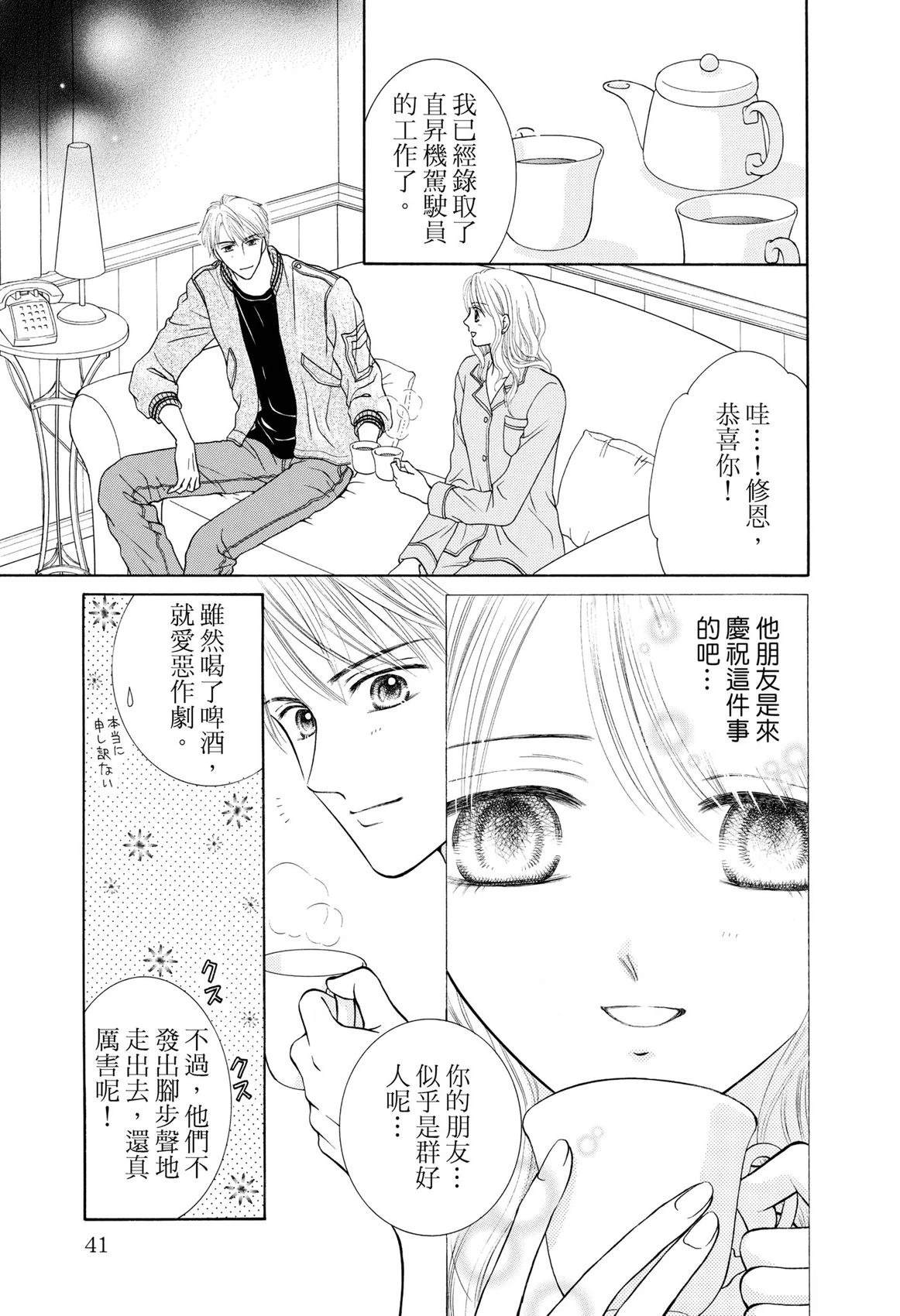 全一卷42