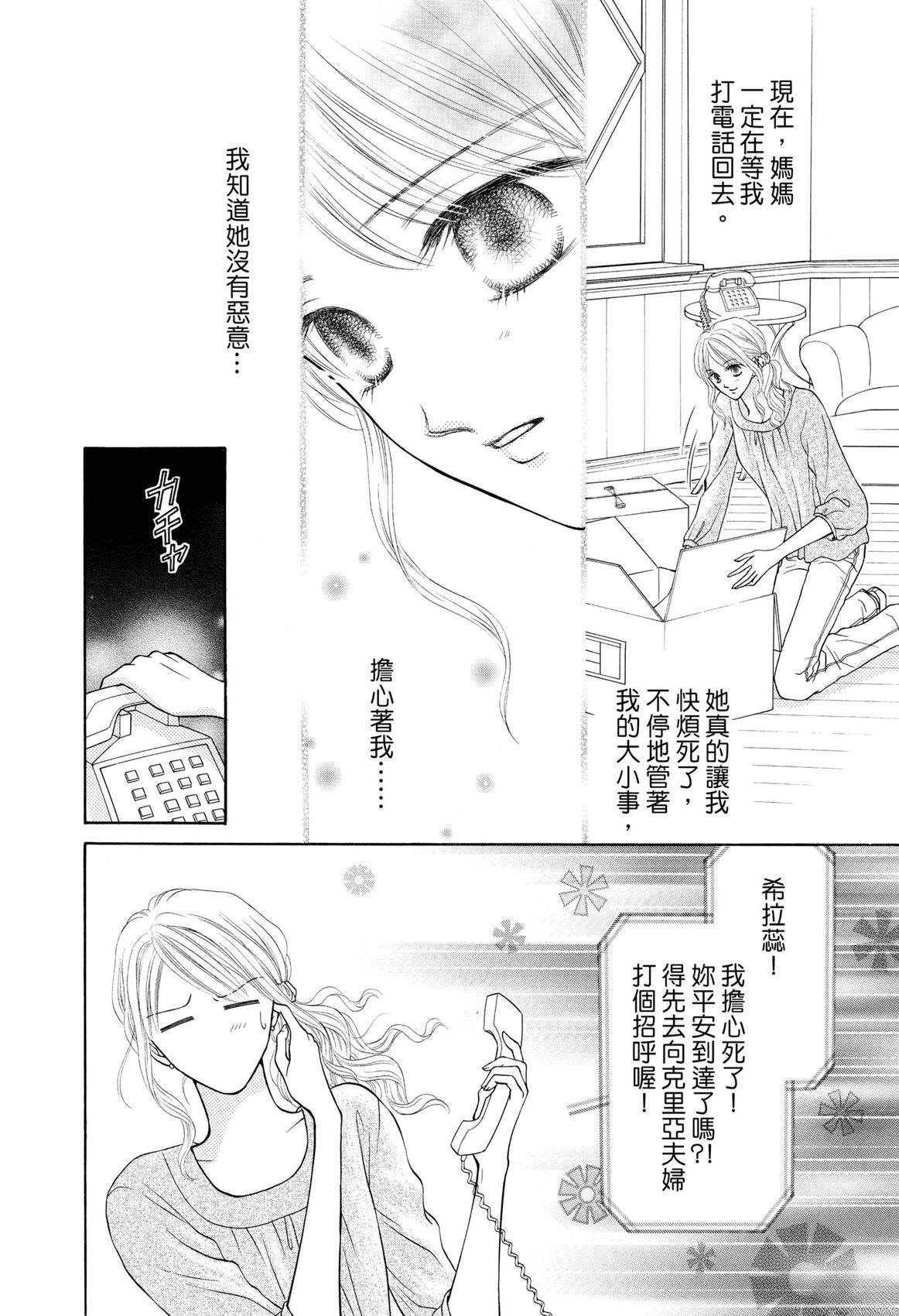 全一卷5