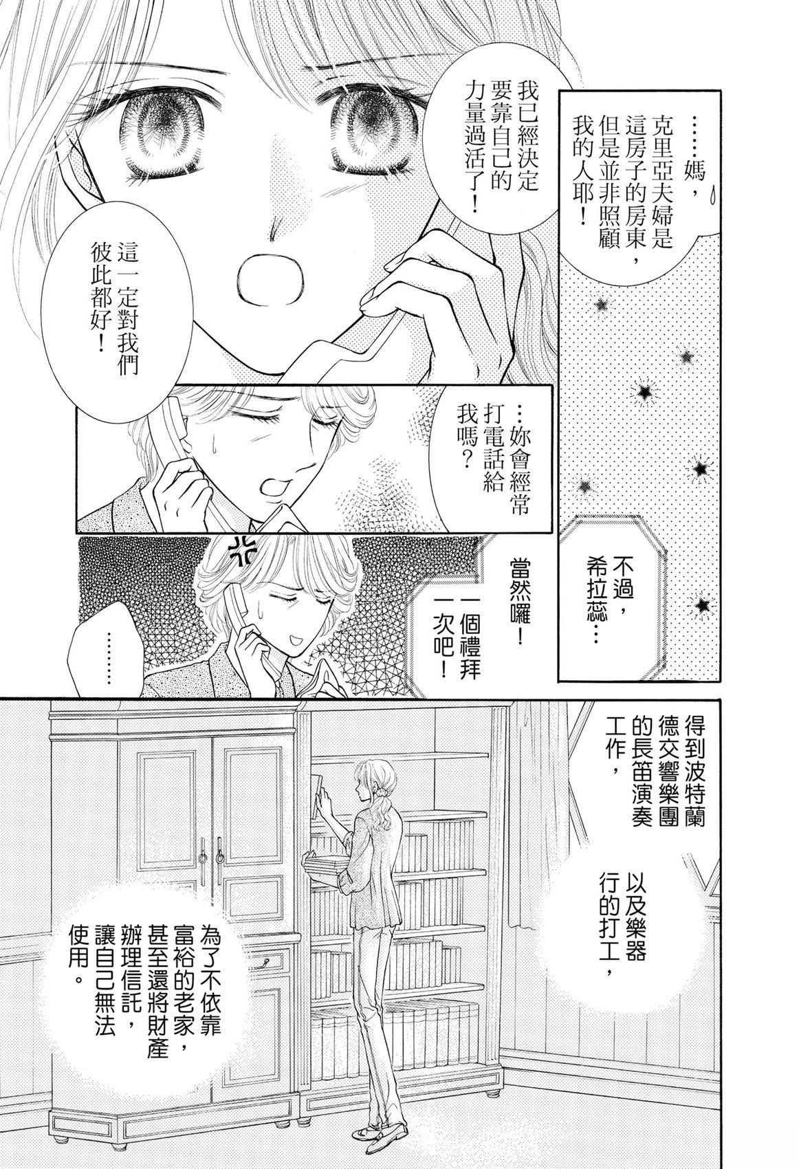 全一卷6