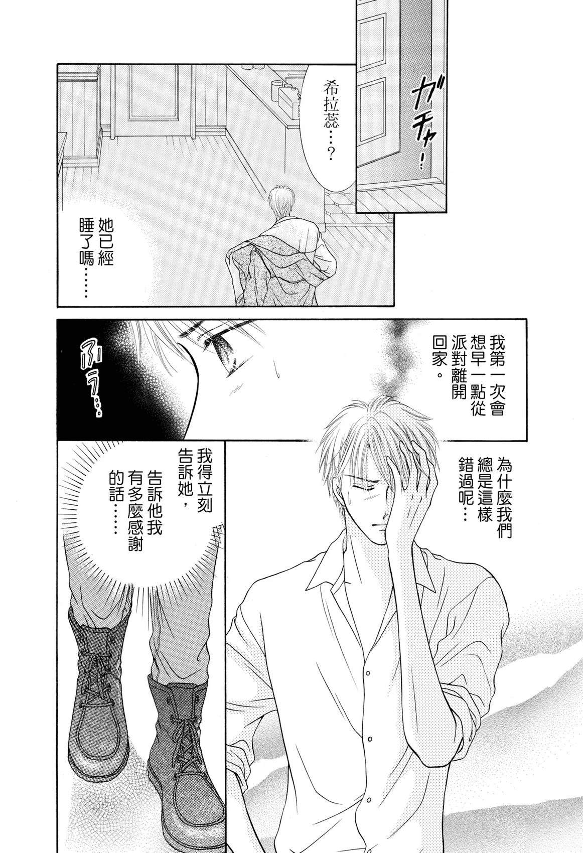 全一卷61