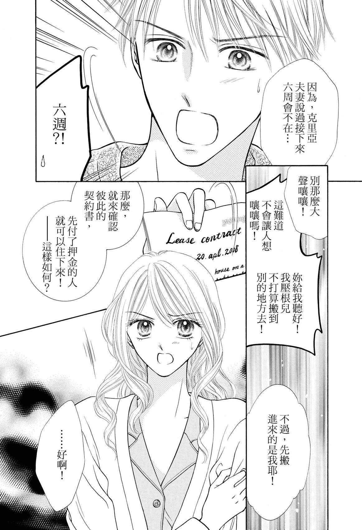 全一卷15