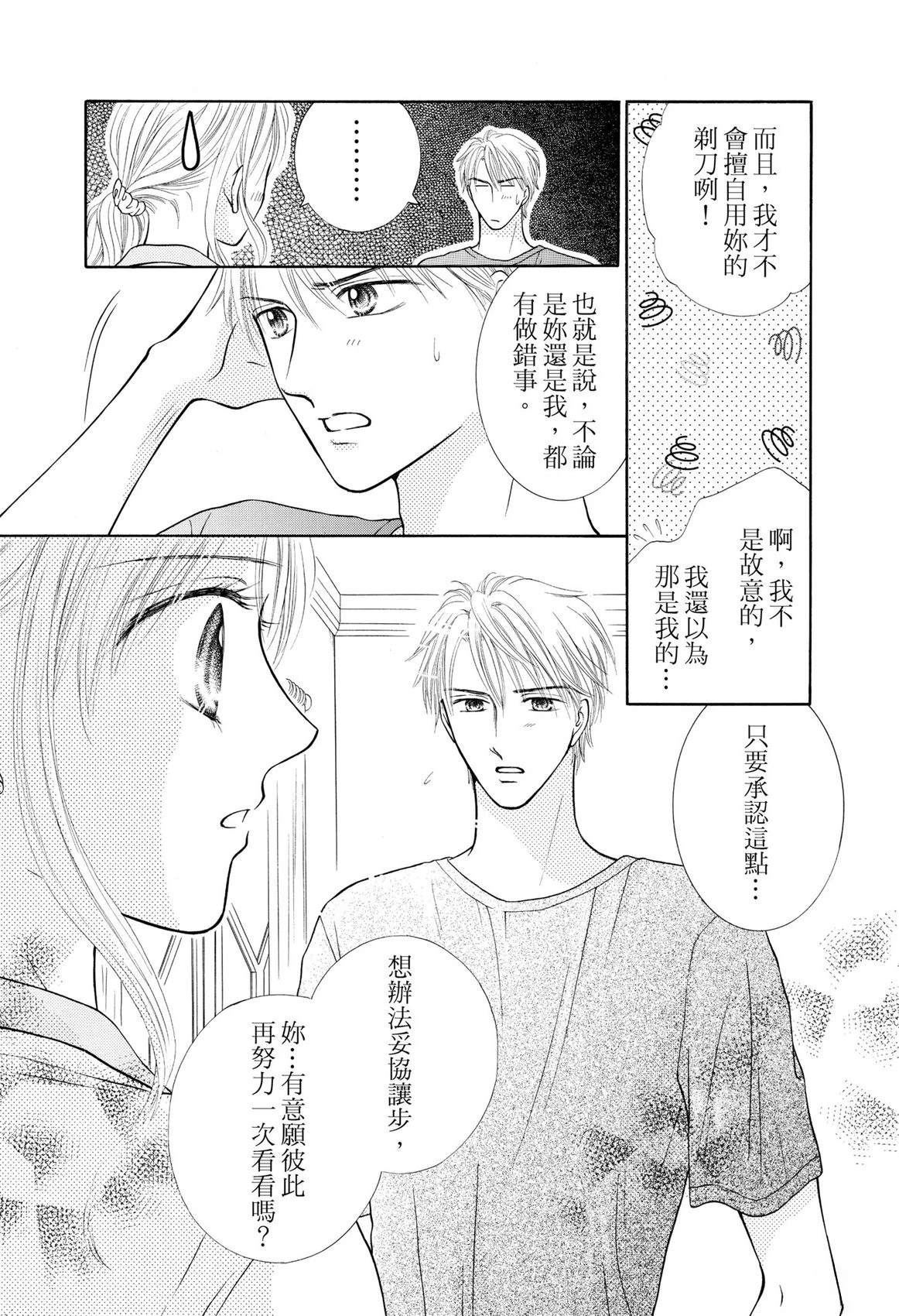 全一卷26