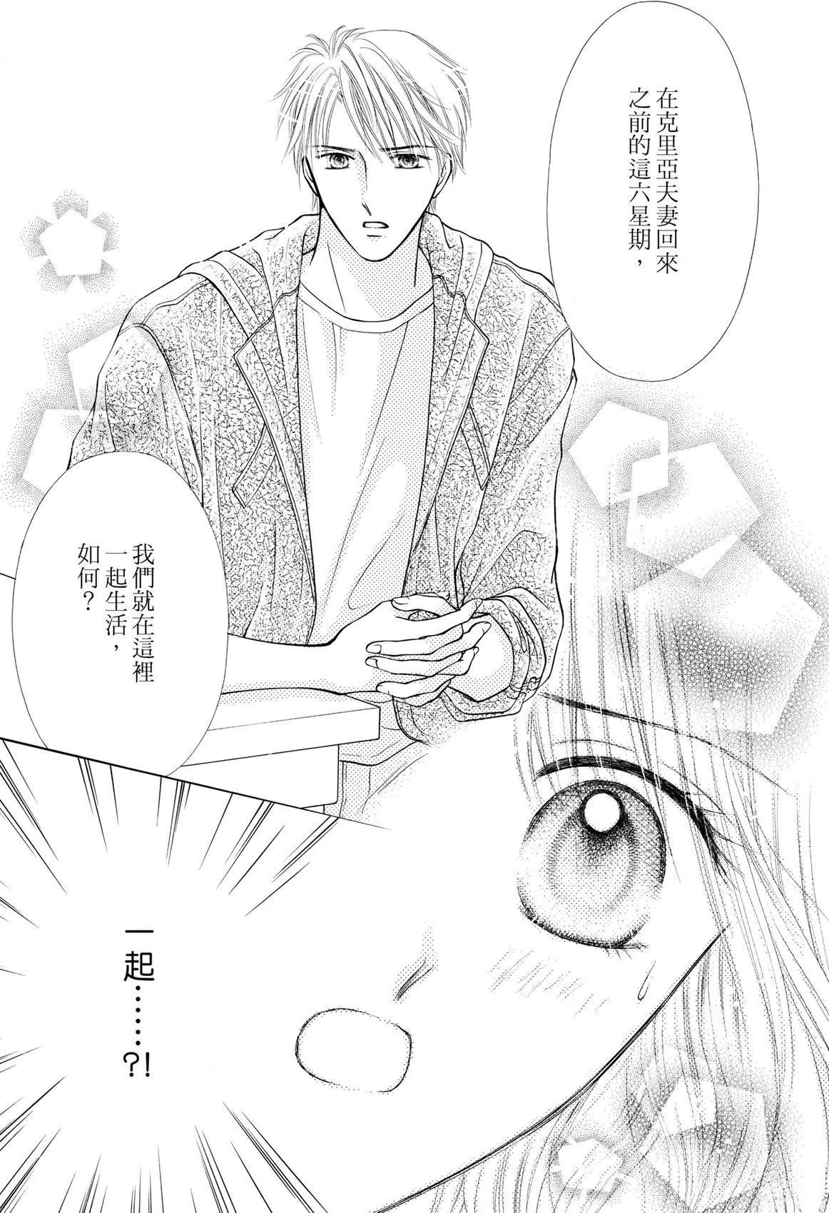 全一卷18