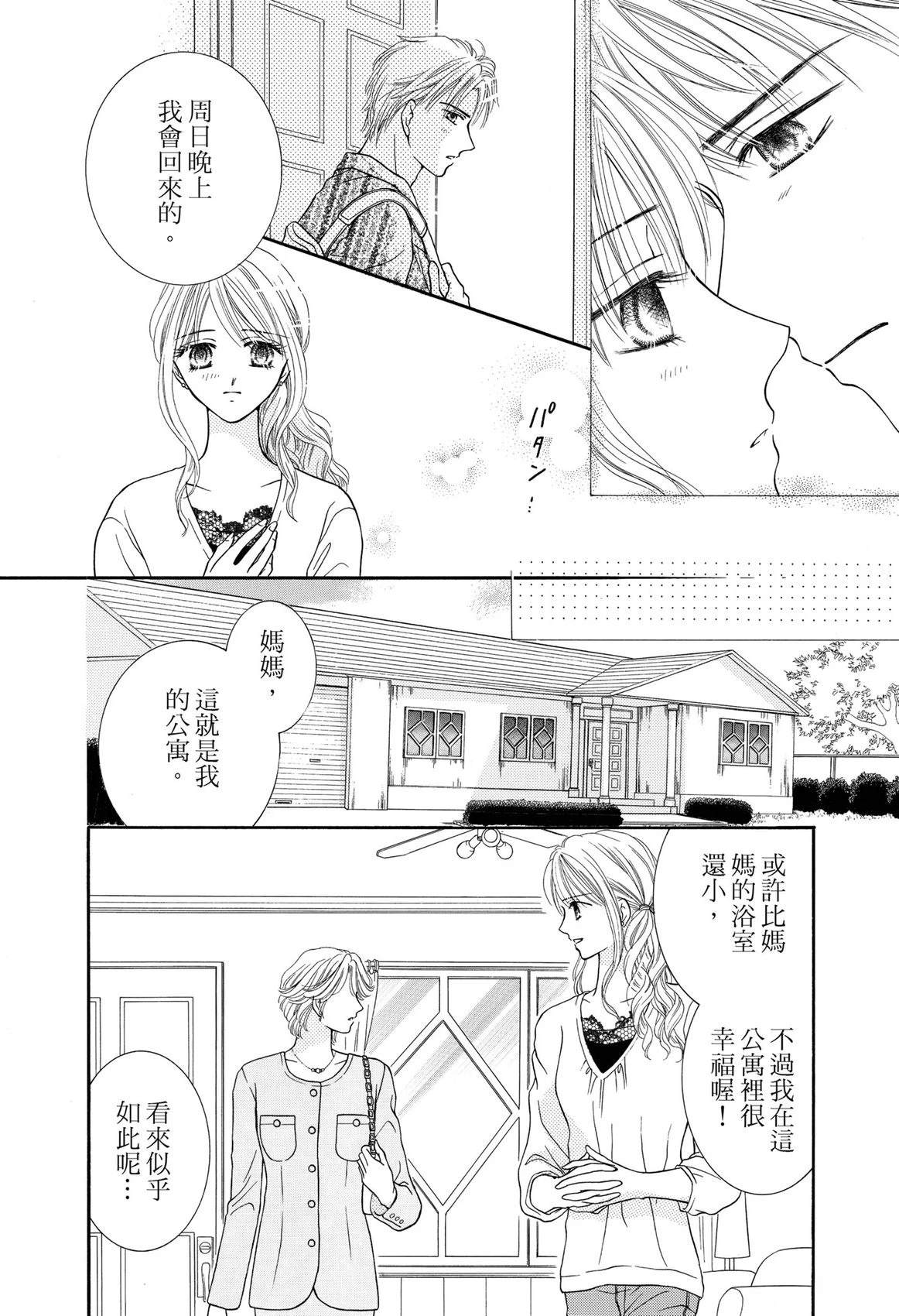 全一卷99