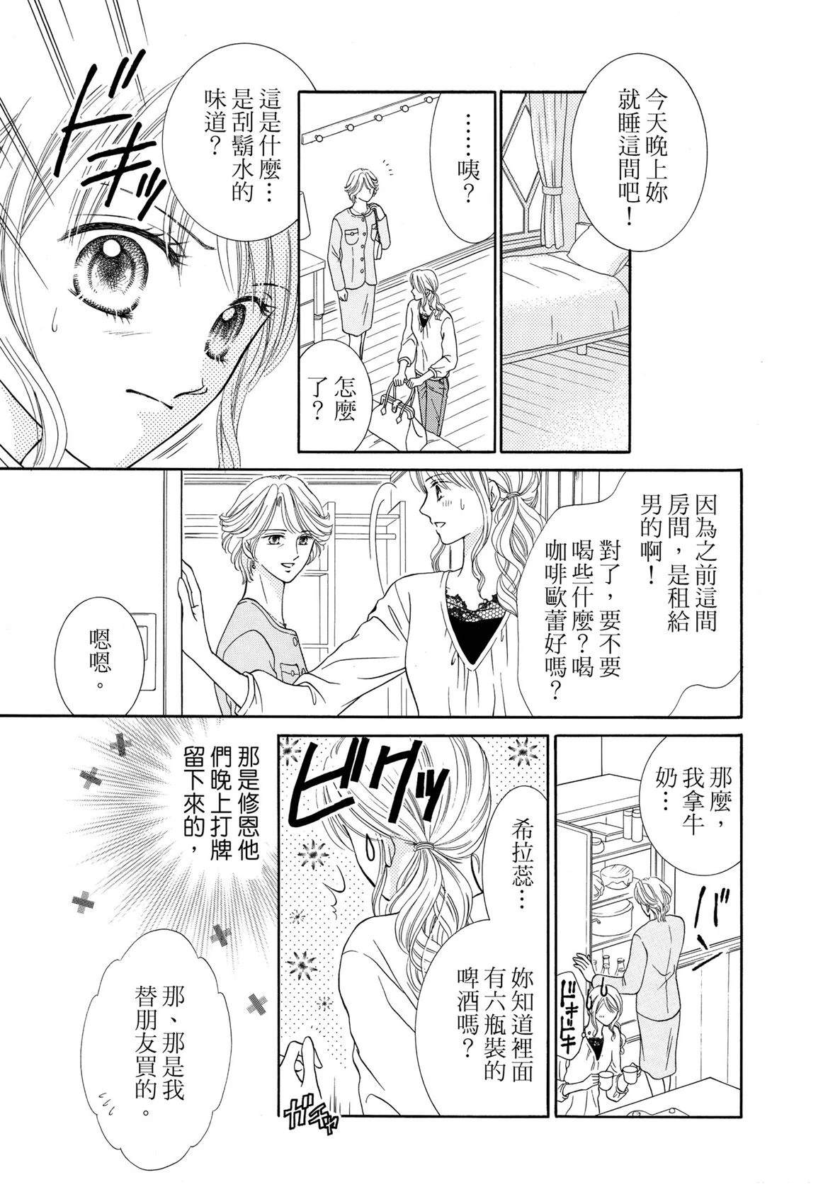 全一卷102